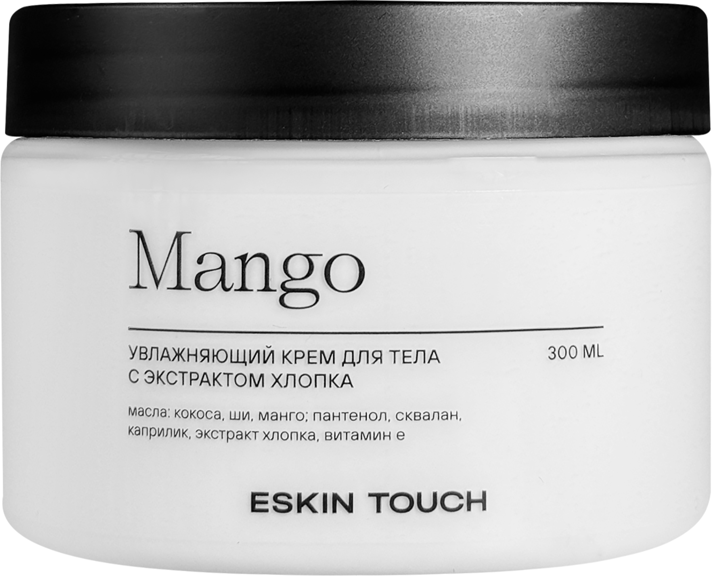 Изображение товара Крем для тела ESKIN TOUCH Манго 300мл увлажнение питательное для всех типов кожи