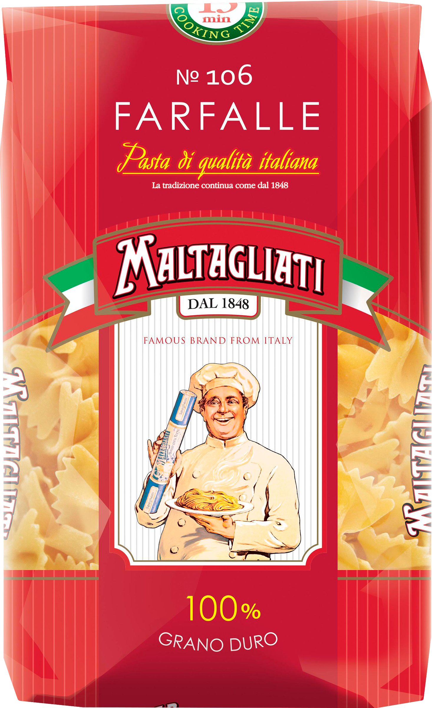 Изображение товара Макароны MALTAGLIATI Бантики №106, 450г