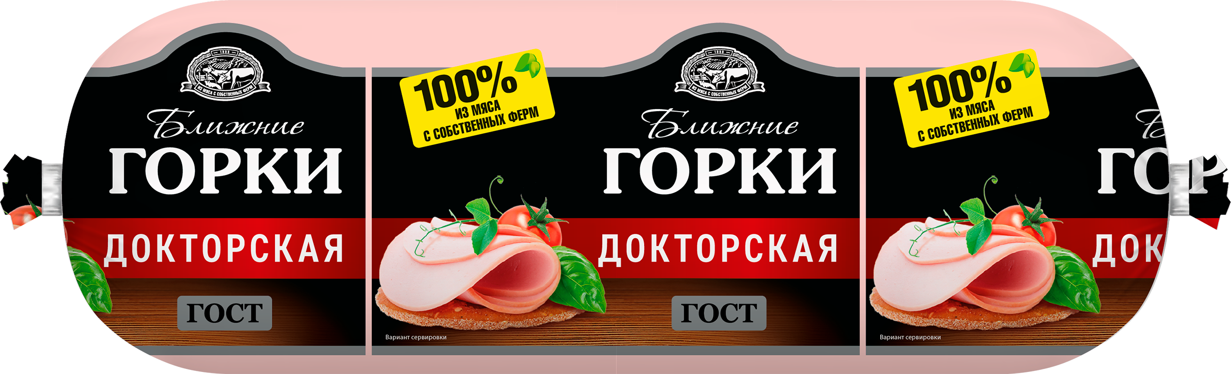 Изображение товара Колбаса БЛИЖНИЕ ГОРКИ Докторская вар. п/о в/у