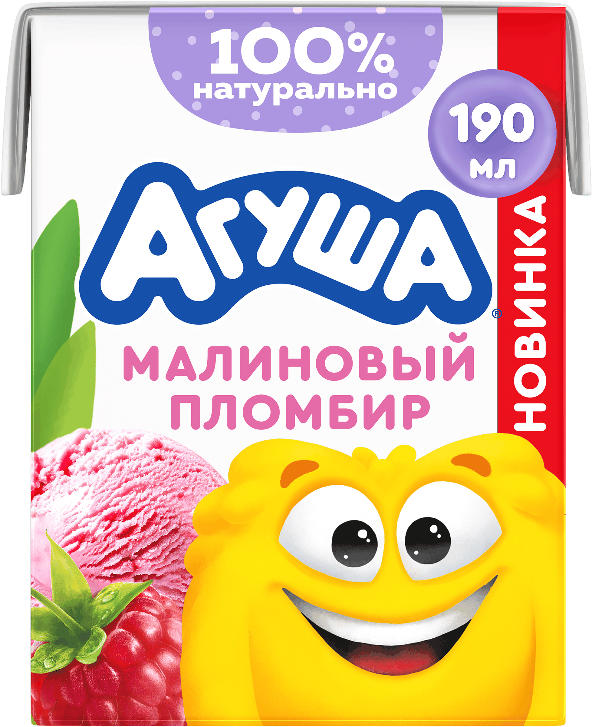 Изображение товара Коктейль молочный АГУША Малиновый пломбир 2%, без змж, 190мл