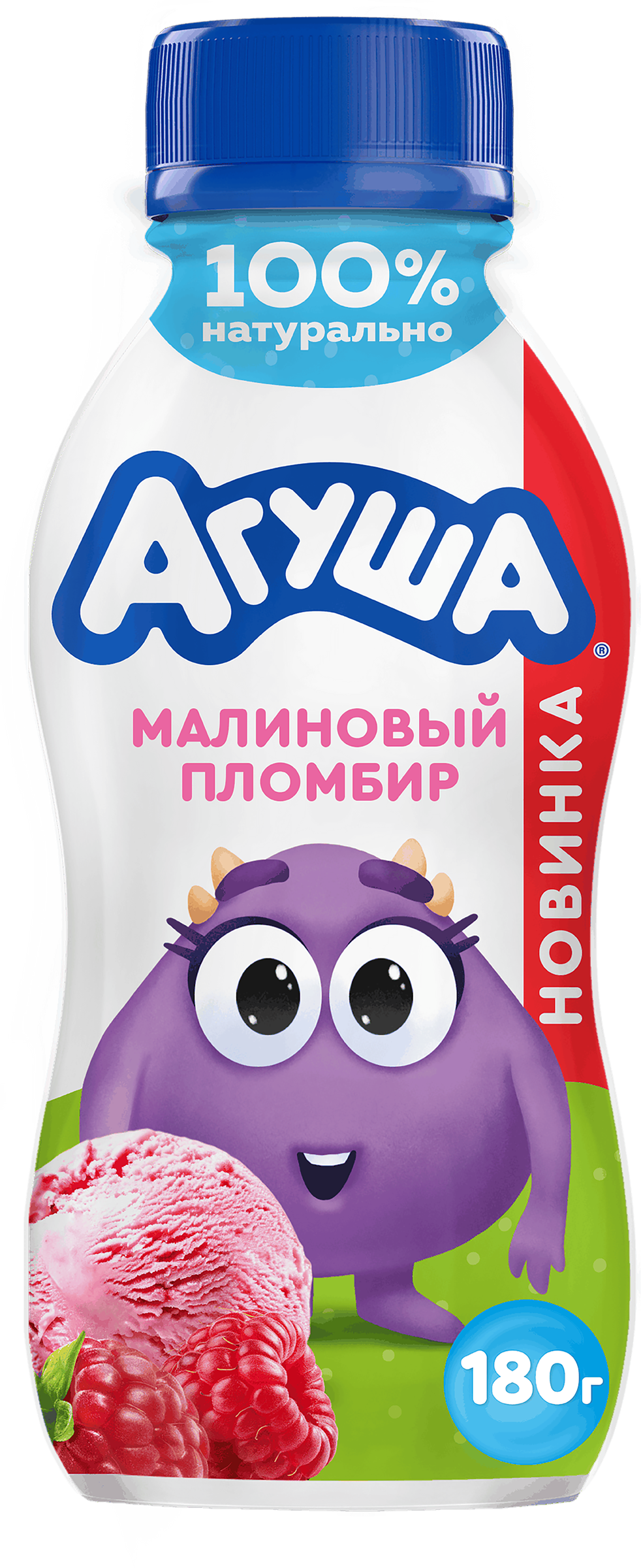 Изображение товара Йогурт питьевой АГУША Малиновый пломбир 2,7% 180г натуральный и полезный