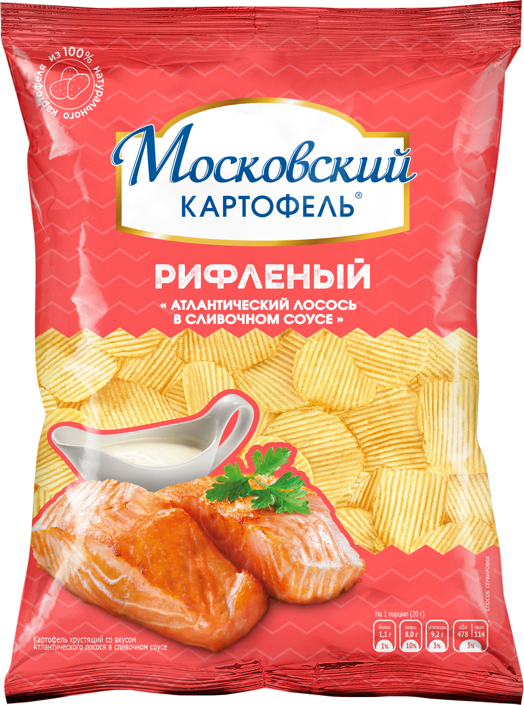 Изображение товара Чипсы картофельные МОСКОВСКИЙ КАРТОФЕЛЬ Рифленые со вкусом атлантического лосося в сливочном соусе, 120г