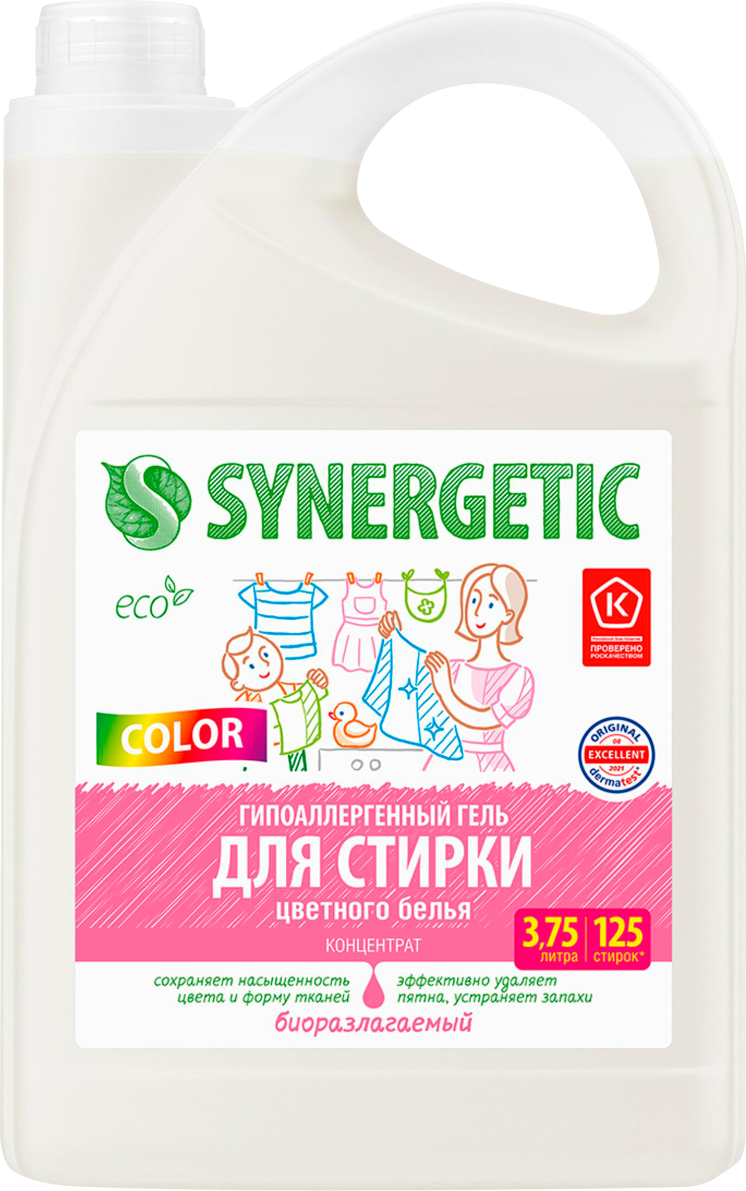 Изображение товара Гель для стирки цветного белья SYNERGETIC, 3,75л