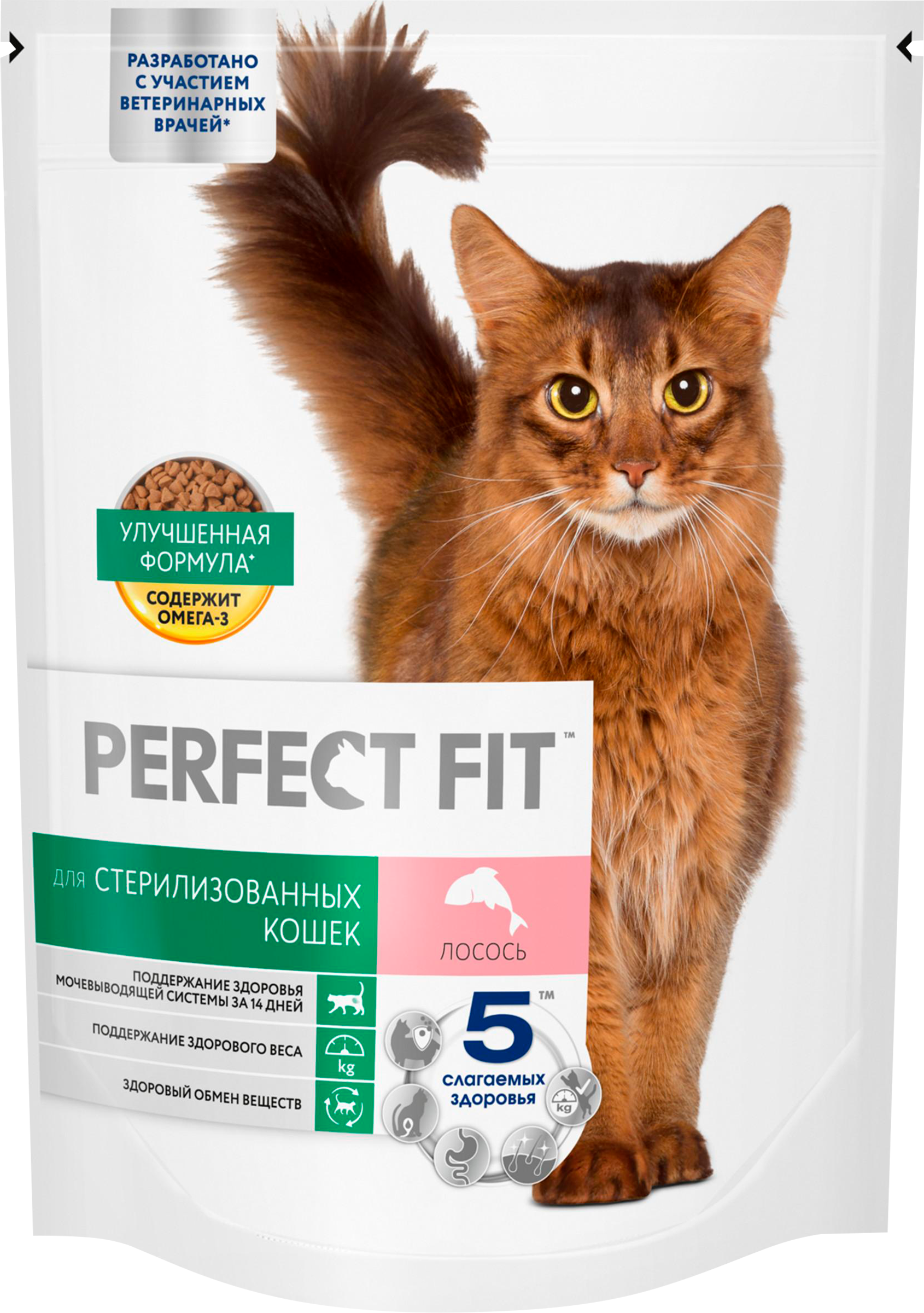 Изображение товара Корм сухой для взрослых кошек PERFECT FIT с лососем, для стерилизованных, 650г
