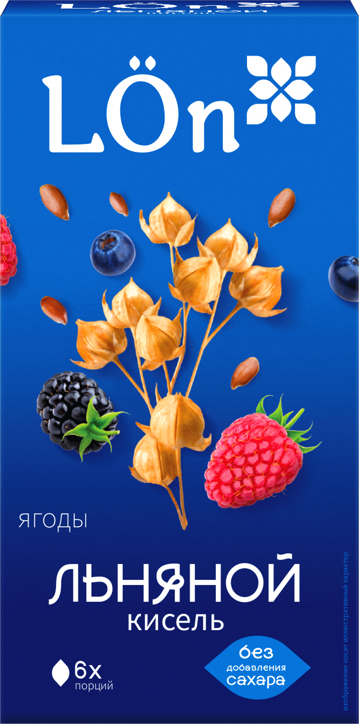 Изображение товара Кисель льняной Лон Ягодный сухой 120г полезный натуральный продукт