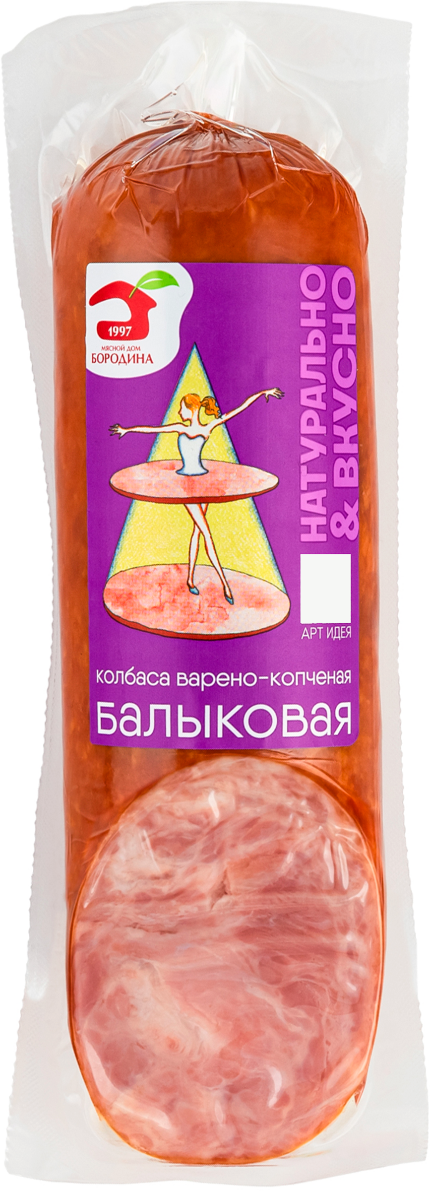 Изображение товара Колбаса копчено-вареная МД БОРОДИНА Балыковая 350 г