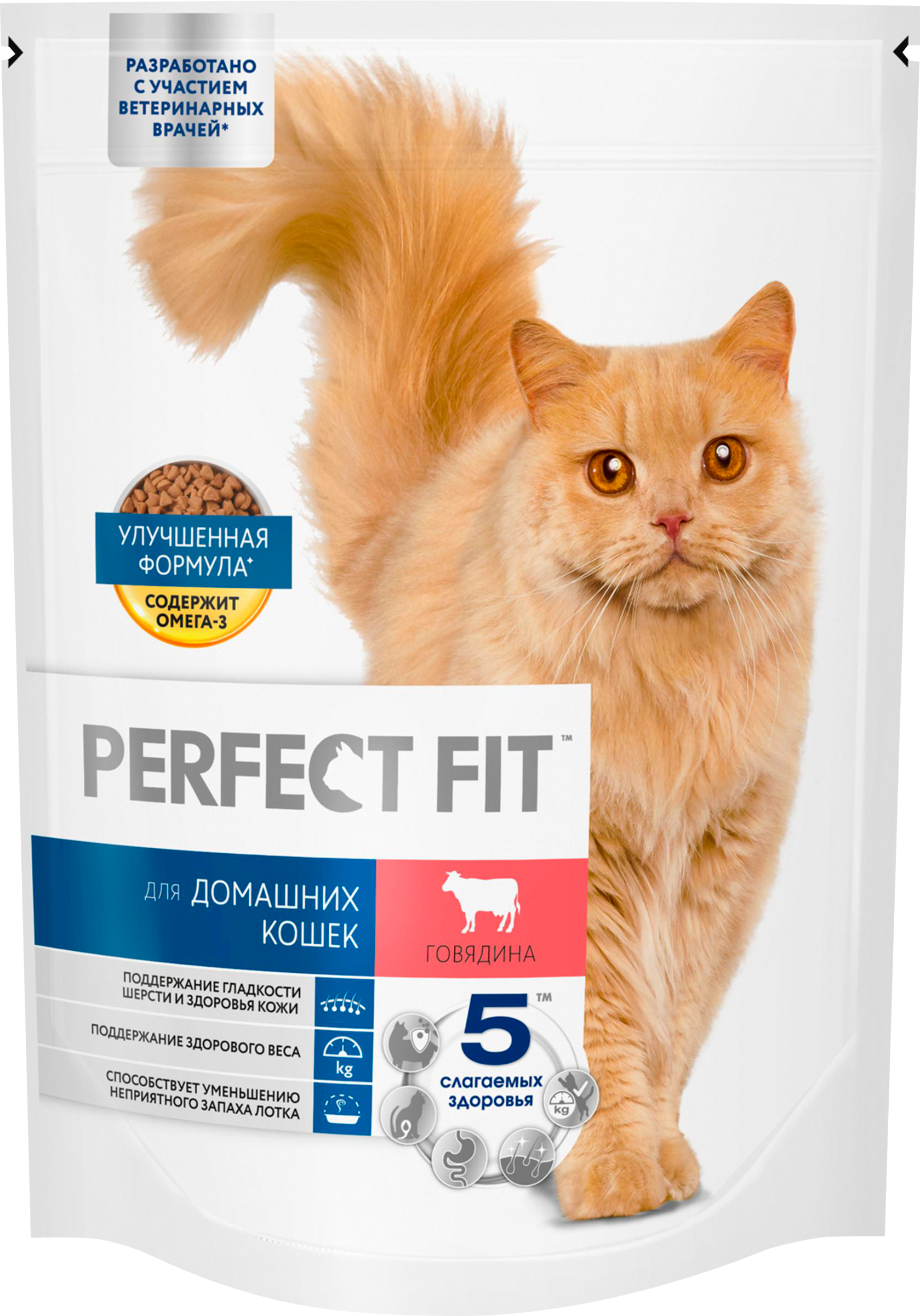 Изображение товара Корм сухой для взрослых кошек PERFECT FIT с говядиной, для живущих в помещении, 650г