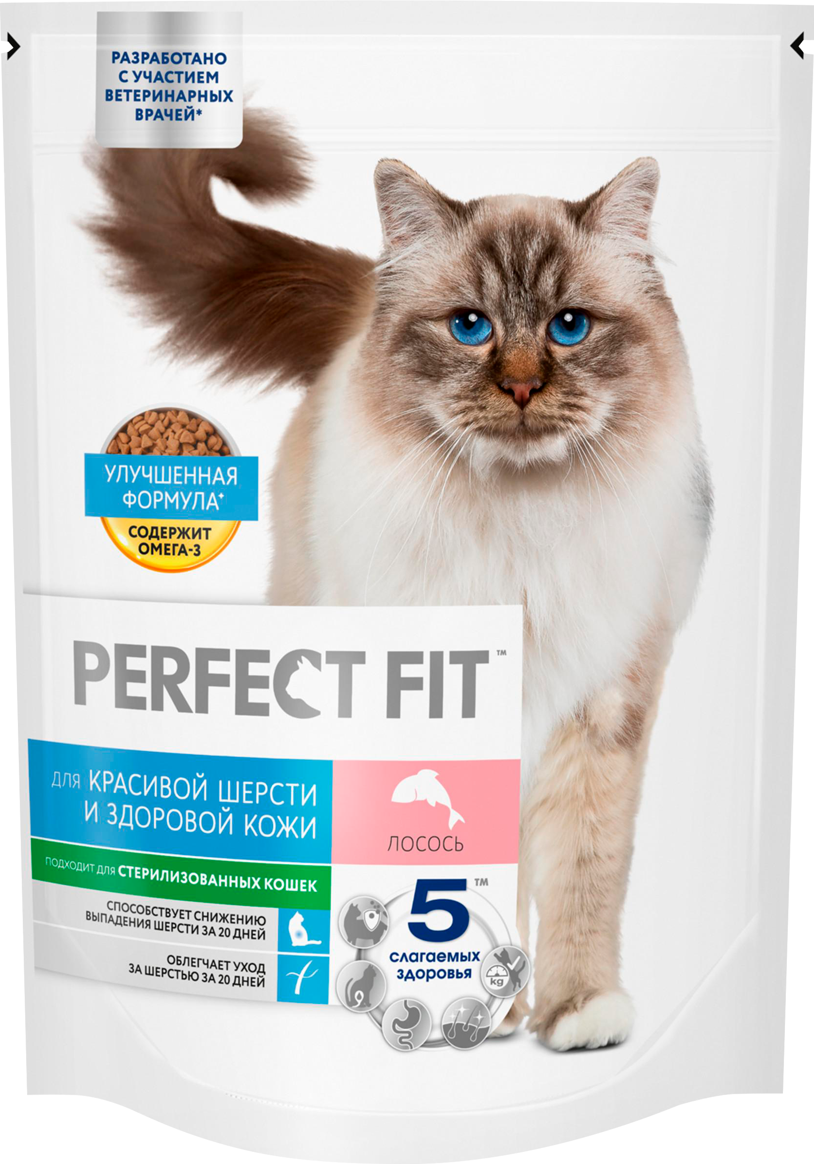 Изображение товара Корм сухой для взрослых кошек PERFECT FIT с лососем 1 кг