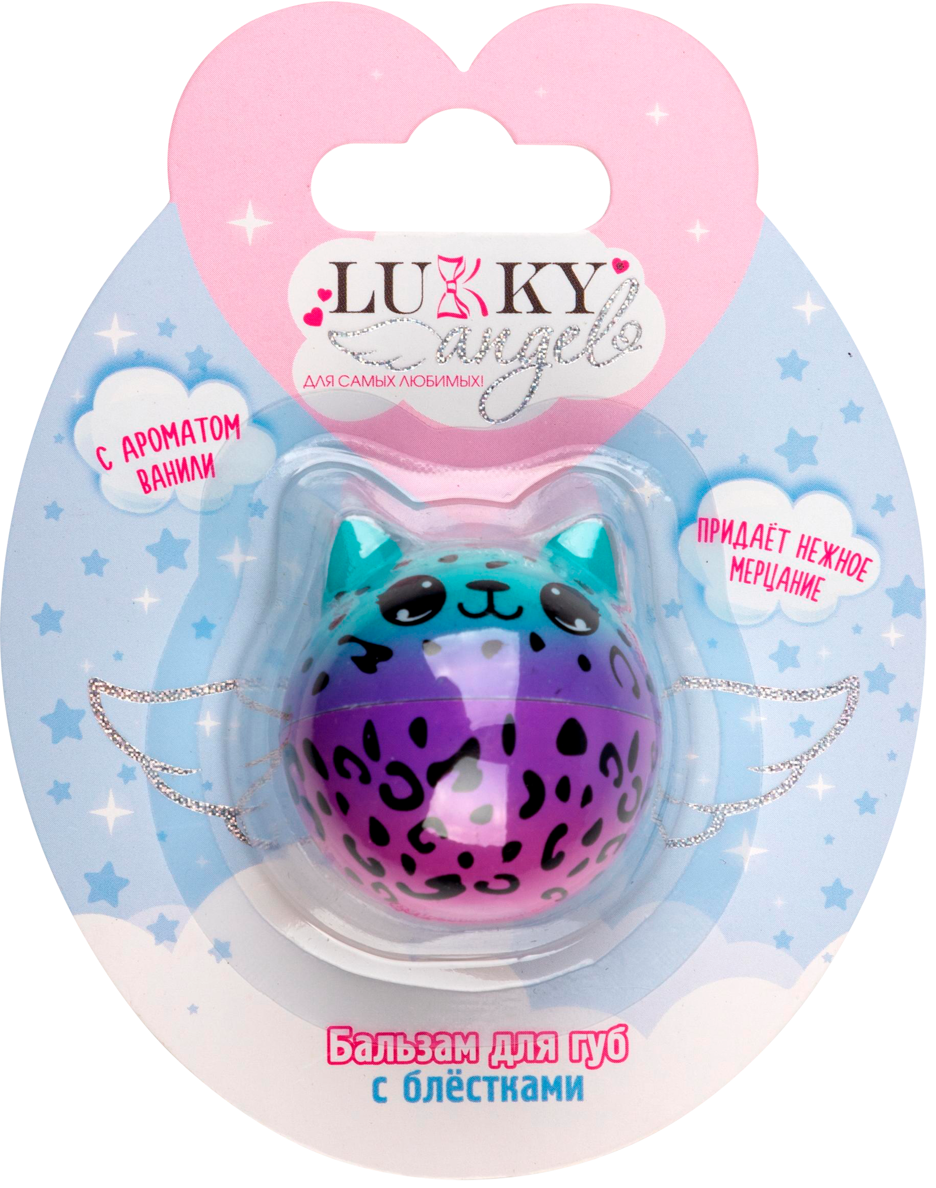 Изображение товара Детский бальзам-яйцо для губ с блестками и ароматом ванили LUKKY т26999