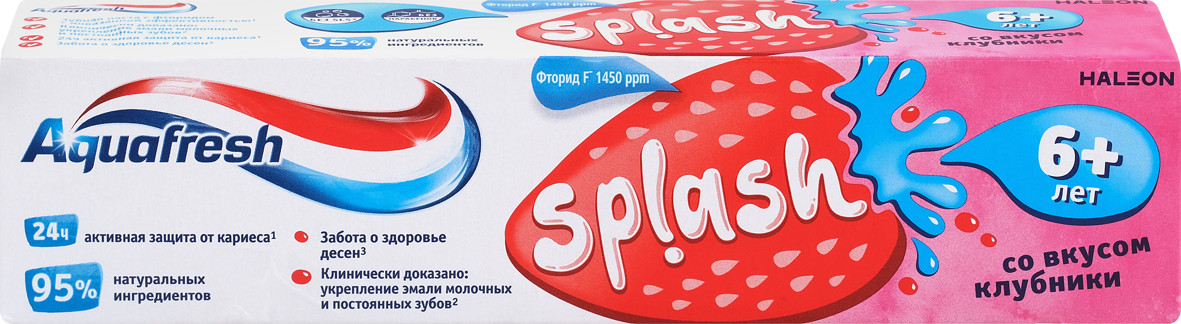 Изображение товара Зубная паста детская AQUAFRESH Splash Клубника, с 6 лет, 50мл