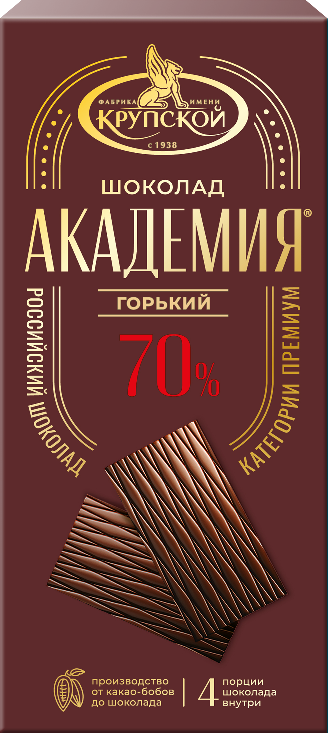Изображение товара Шоколад горький АКАДЕМИЯ 70%, 88г
