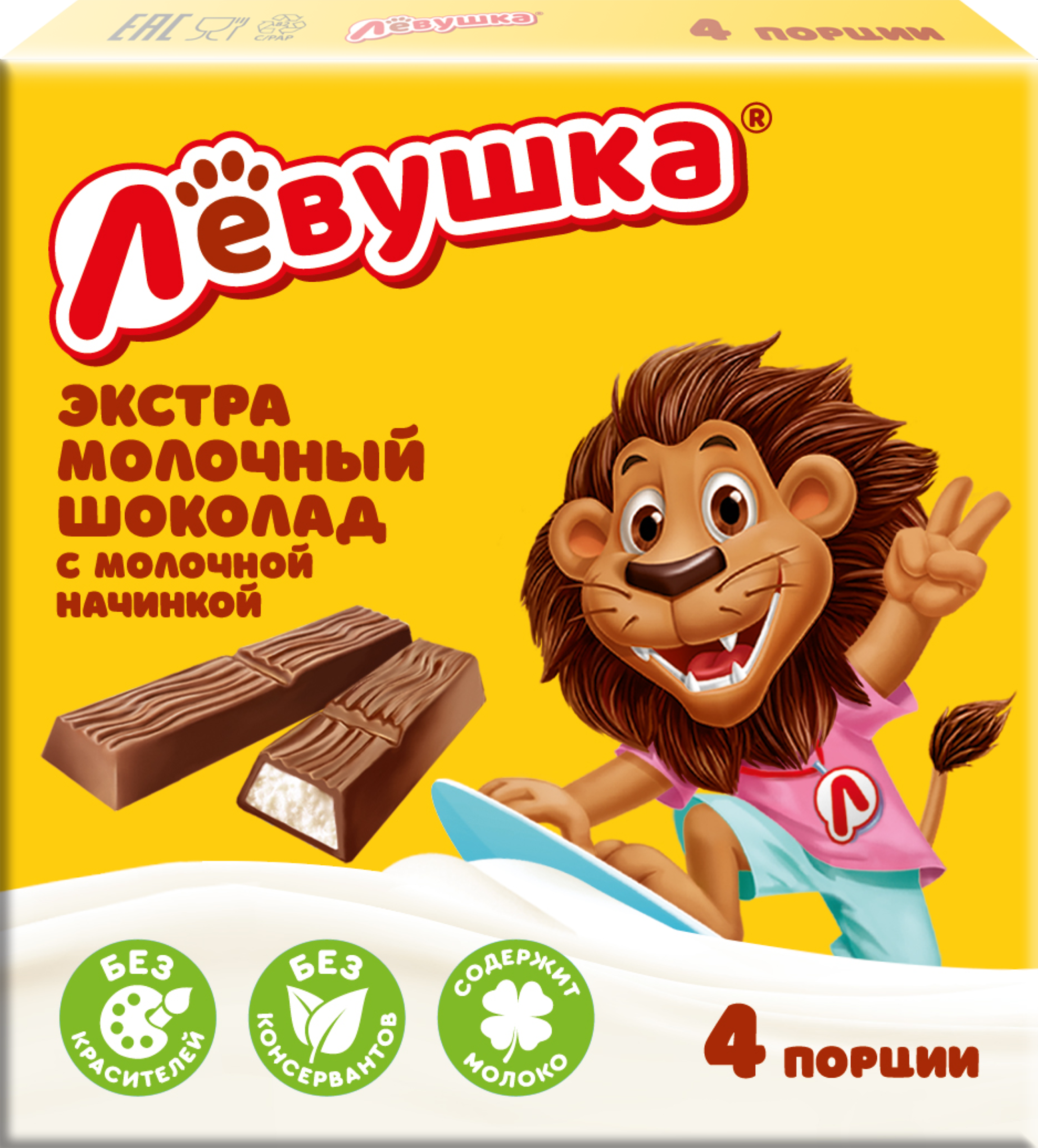 Изображение товара Шоколад молочный ЛЕВУШКА с молочной начинкой, порционный, 50г
