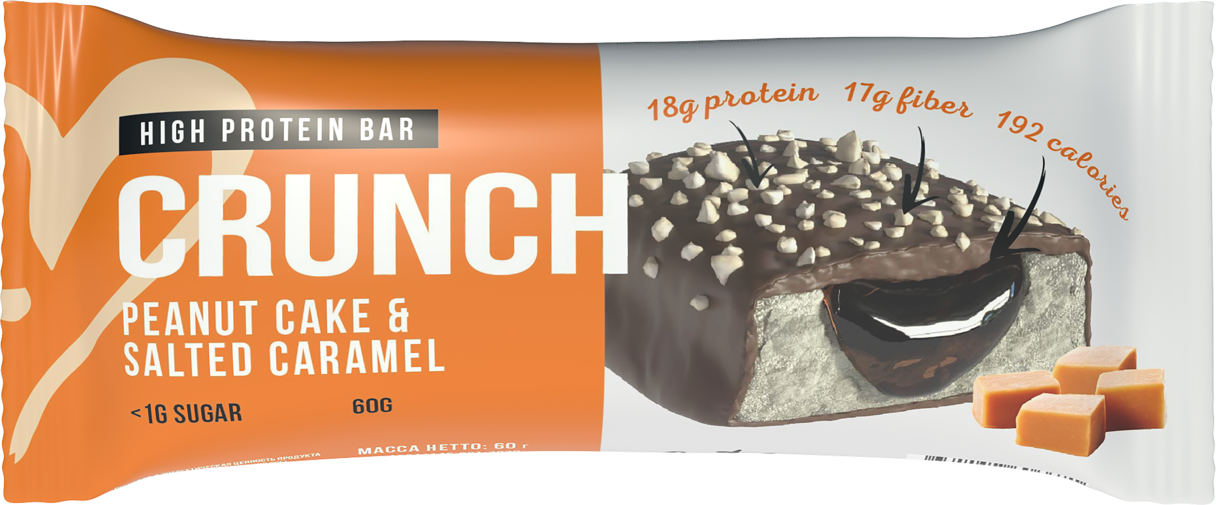 Изображение товара Батончик протеиновый BOOTYBAR Crunch Арахис и соленая карамель 60г