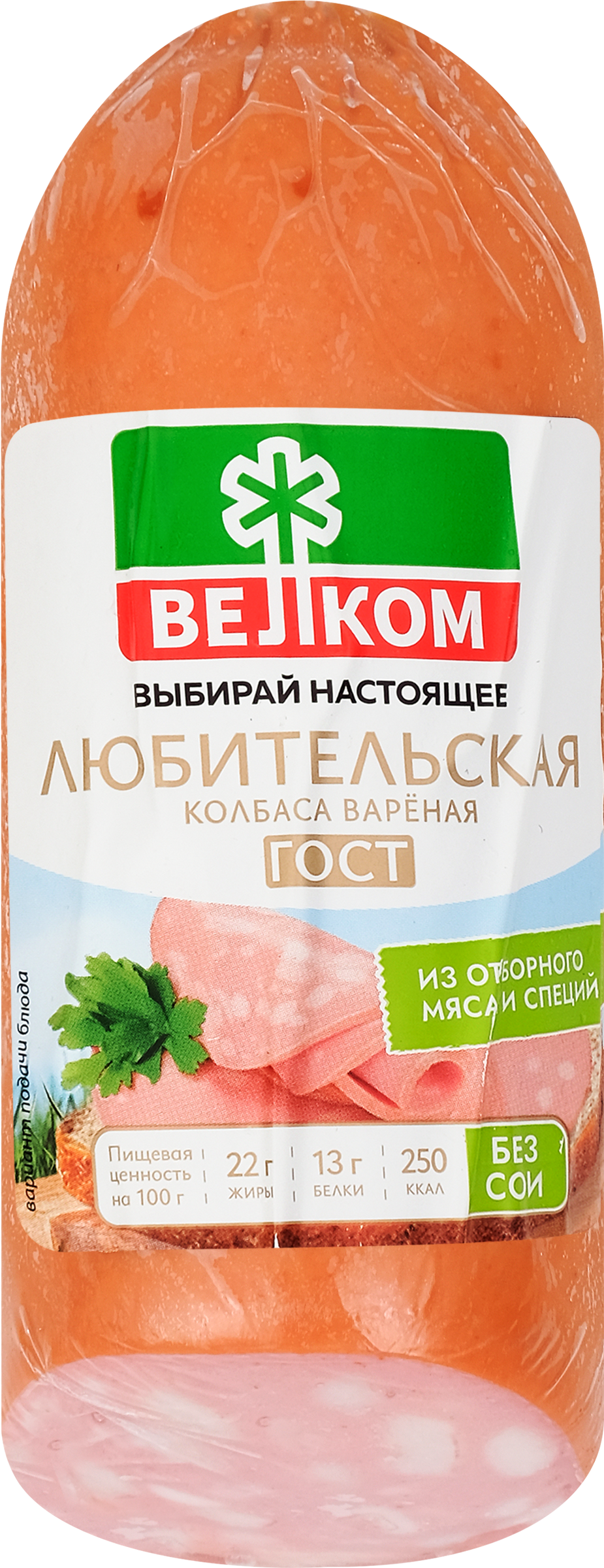 Изображение товара Колбаса вареная ВЕЛКОМ Любительская, 400г