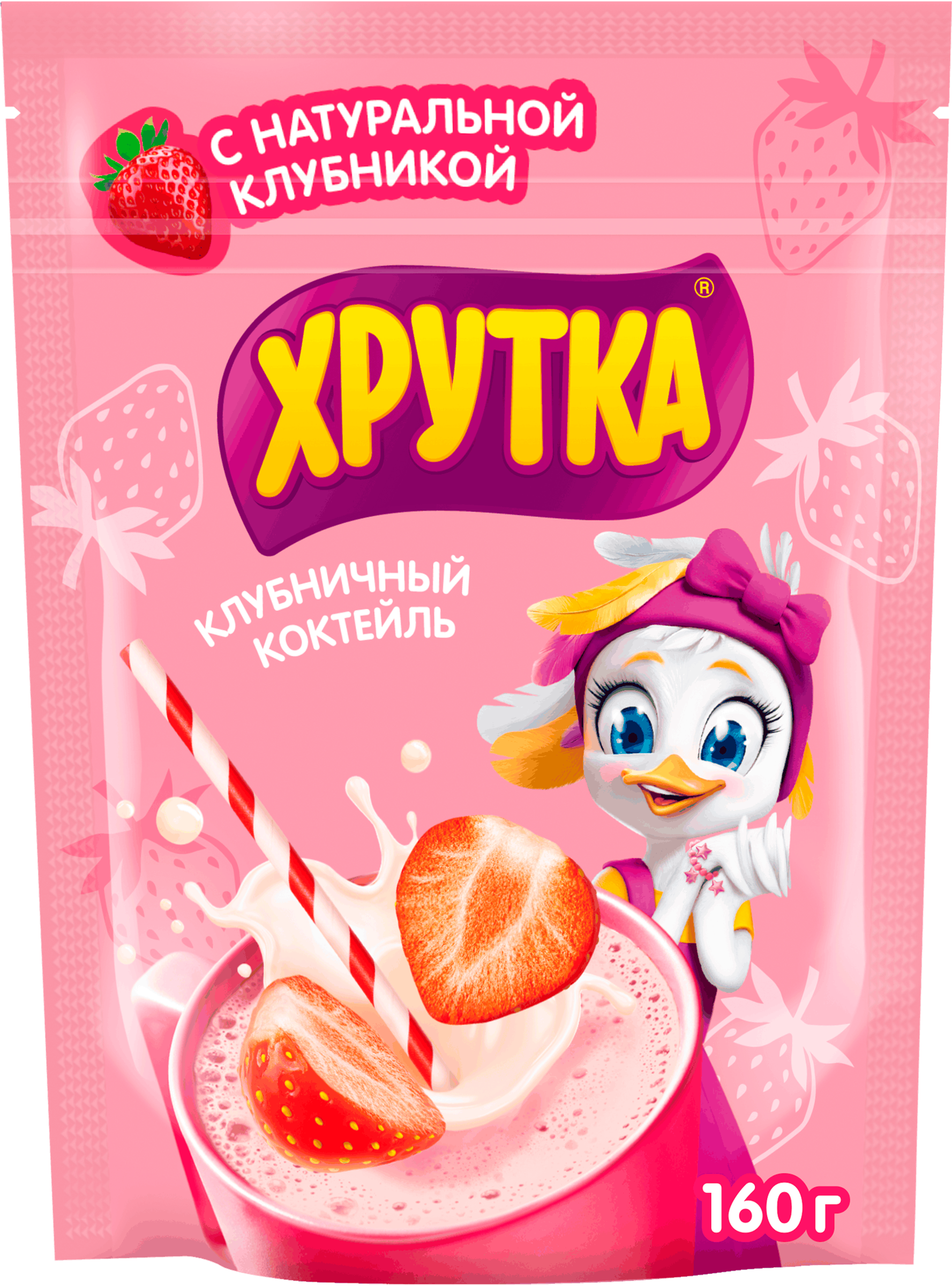 Изображение товара Коктейль ХРУТКА Клубничный, быстрорастворимый сухой, 160г