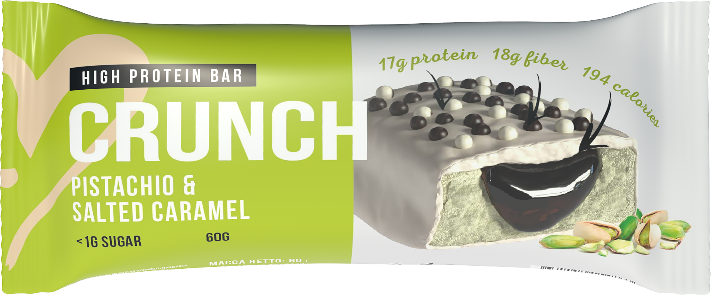 Изображение товара Протеиновый батончик BOOTYBAR Crunch Фисташка и карамель, 60г