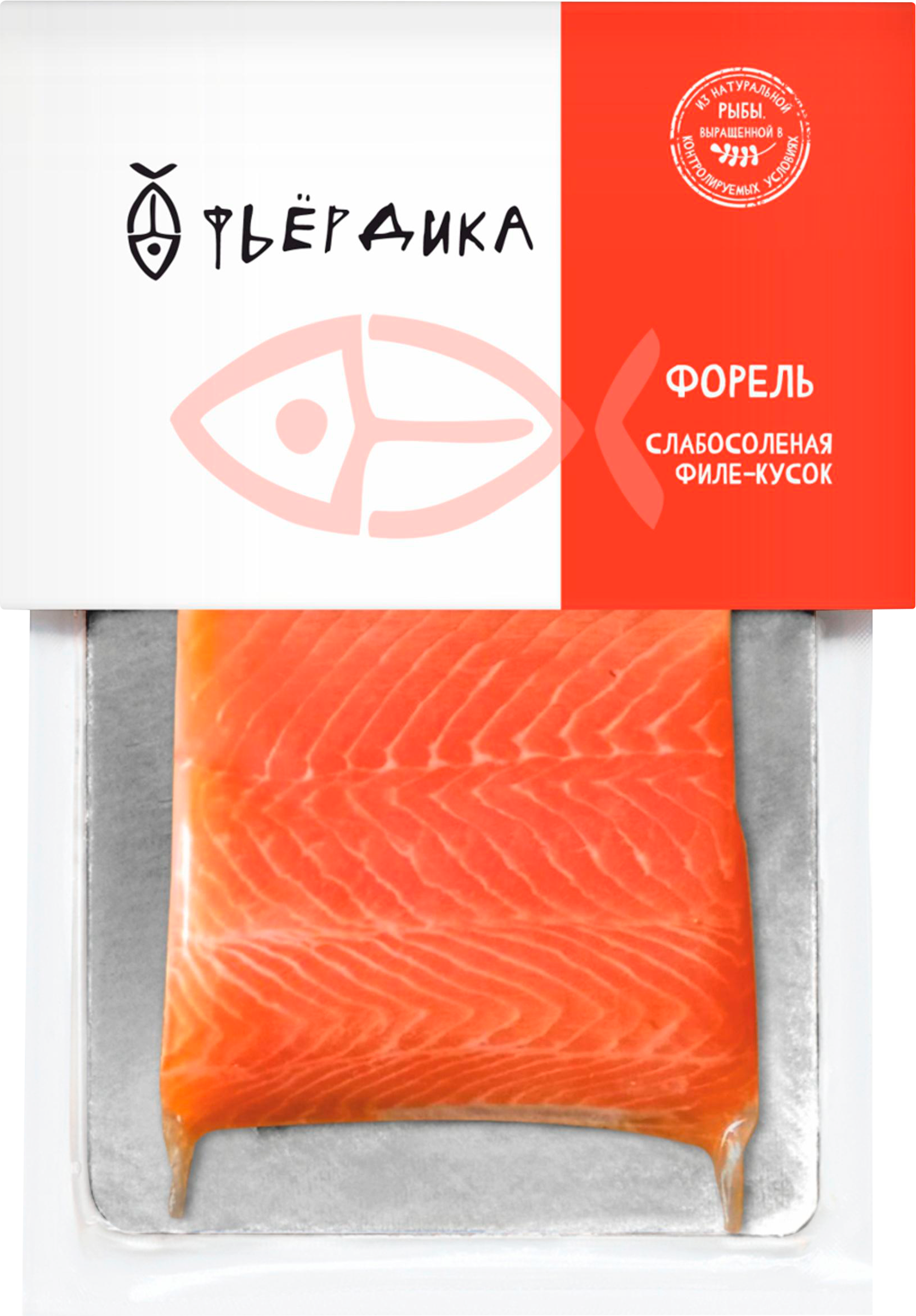 Изображение товара Форель Радужная слабосоленая ФЬЕРДИКА филе-кусок 200г свежая охлажденная рыба