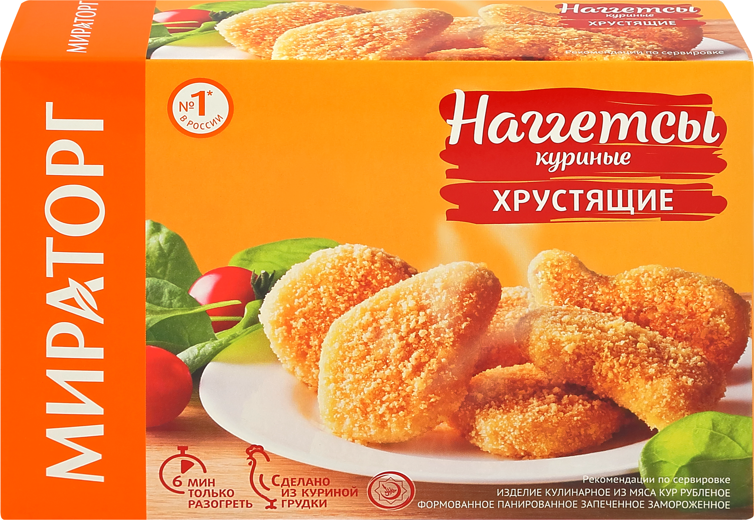Изображение товара Наггетсы куриные МИРАТОРГ Хрустящие, 250г