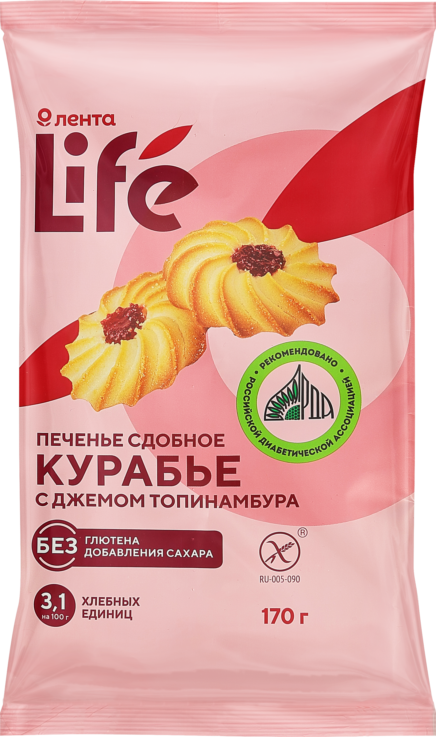 Изображение товара Печенье сдобное безглютеновое ЛЕНТА LIFE Курабье, с джемом топинамбура, без сахара, 170г
