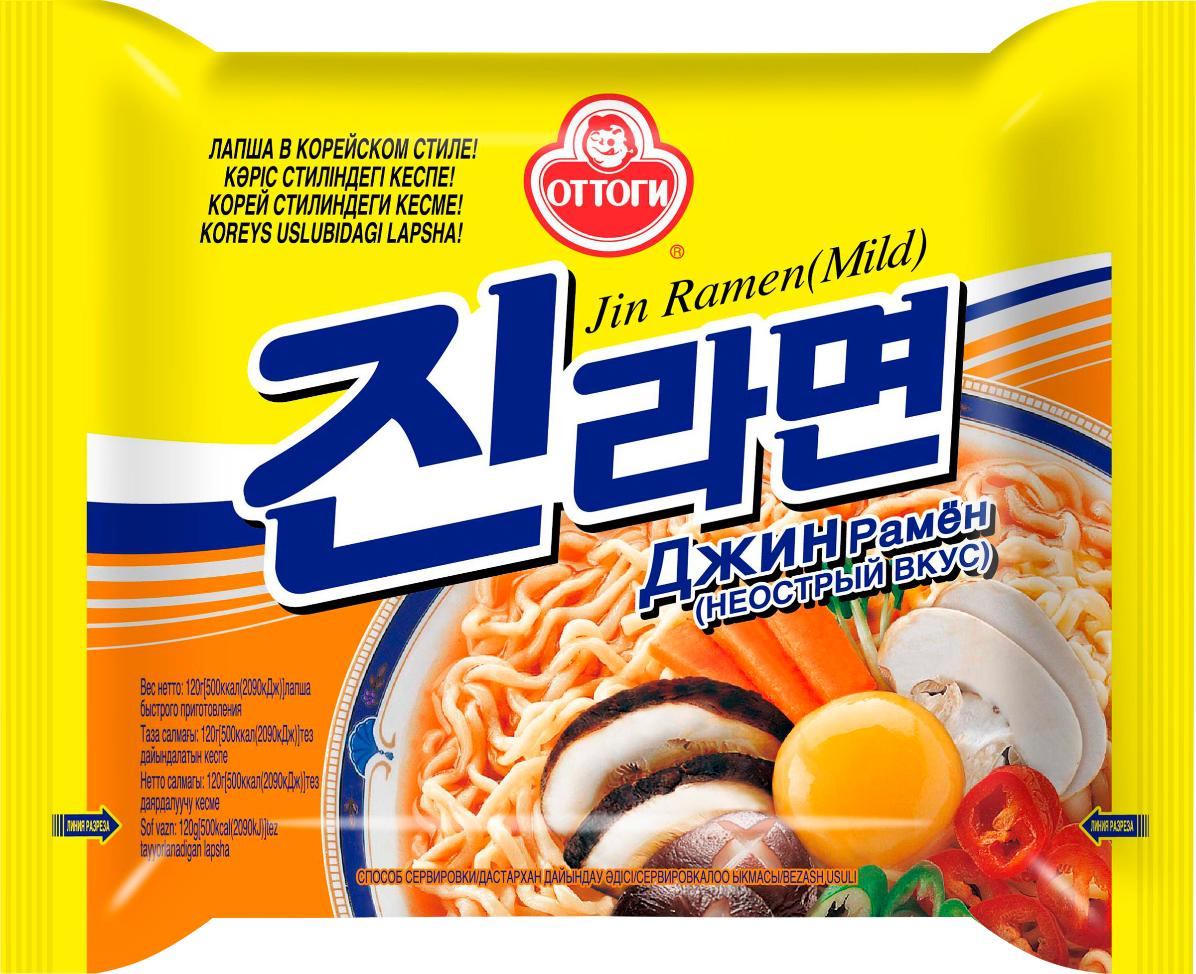 Изображение товара Лапша ОТТОГИ Джин Рамен По-корейски, 120г - быстрая лапша