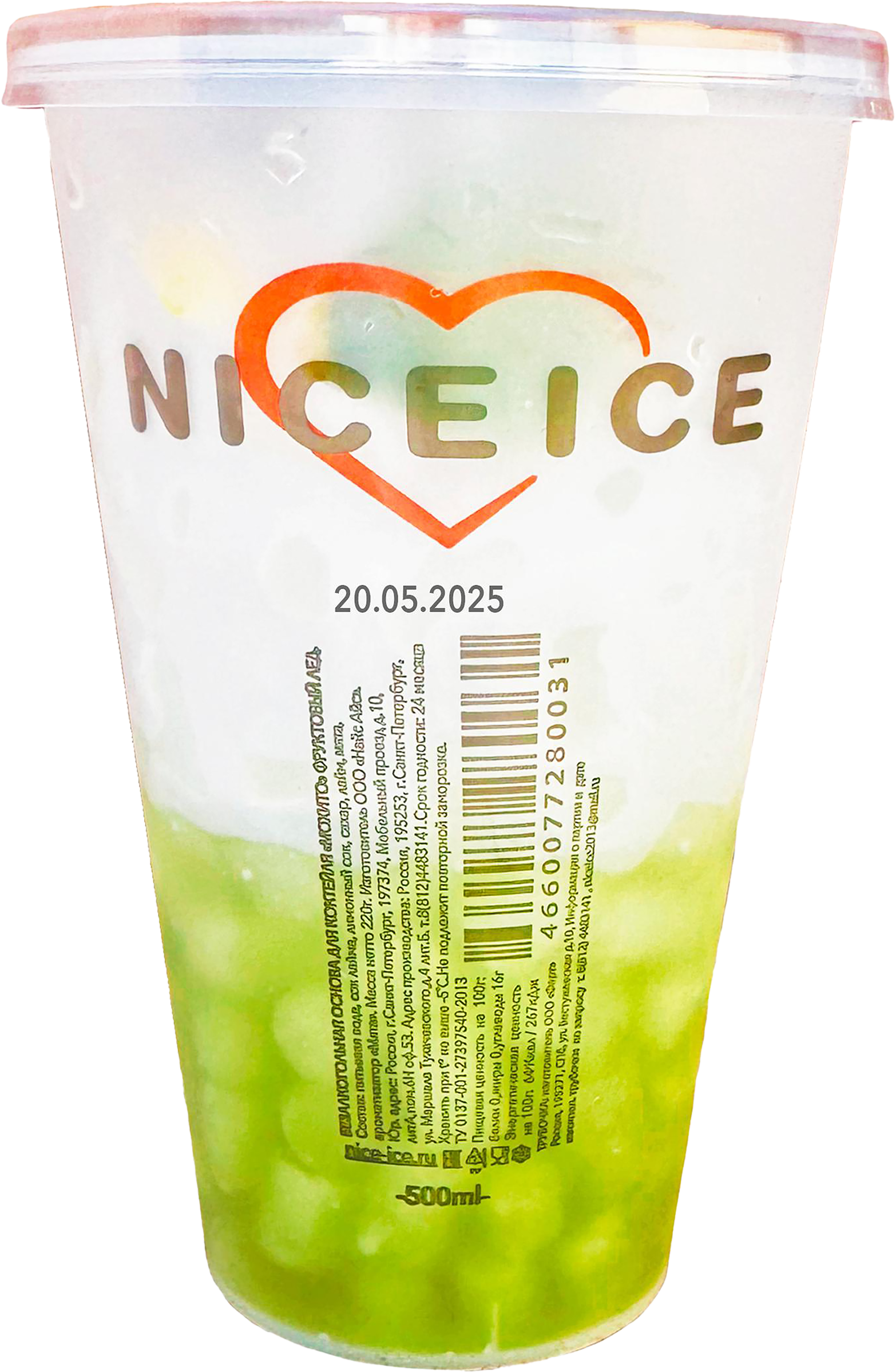 Изображение товара Основа для коктейля NICE ICE Мохито, 500мл