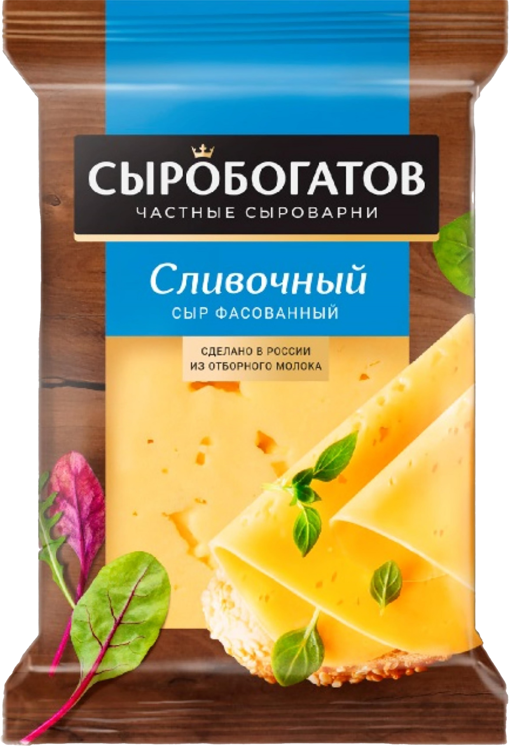 Изображение товара Сыр СЫРОБОГАТОВ п/тв Сливочный фас. 45% без змж