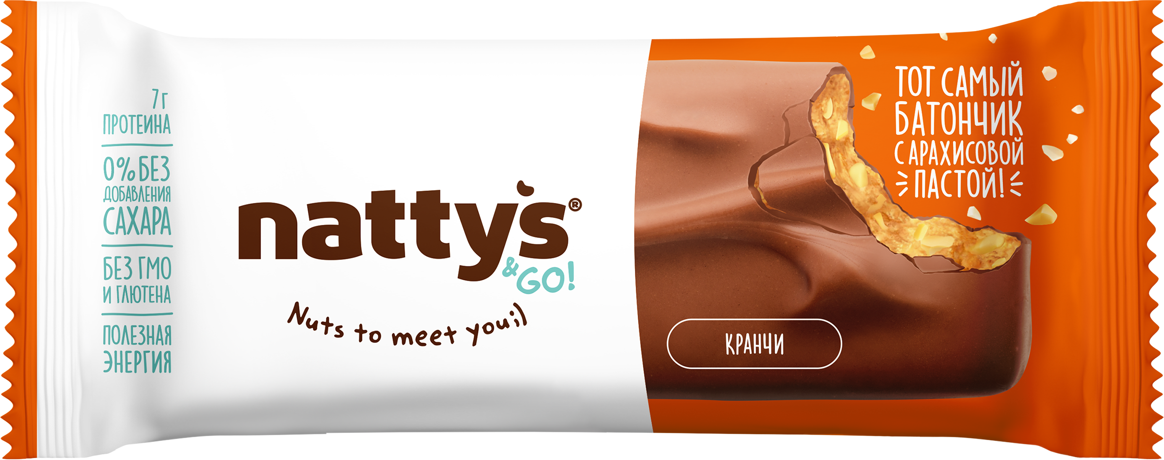 Изображение товара Батончик NATTYS&GO! Crunchy, шоколадный с арахисовой пастой, в молочном шоколаде, 45г