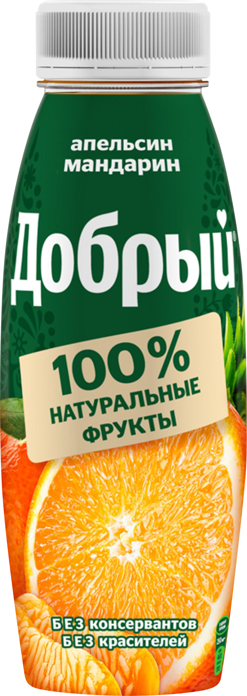 Изображение товара Напиток сокосодержащий ДОБРЫЙ Апельсин-мандарин ПЭТ