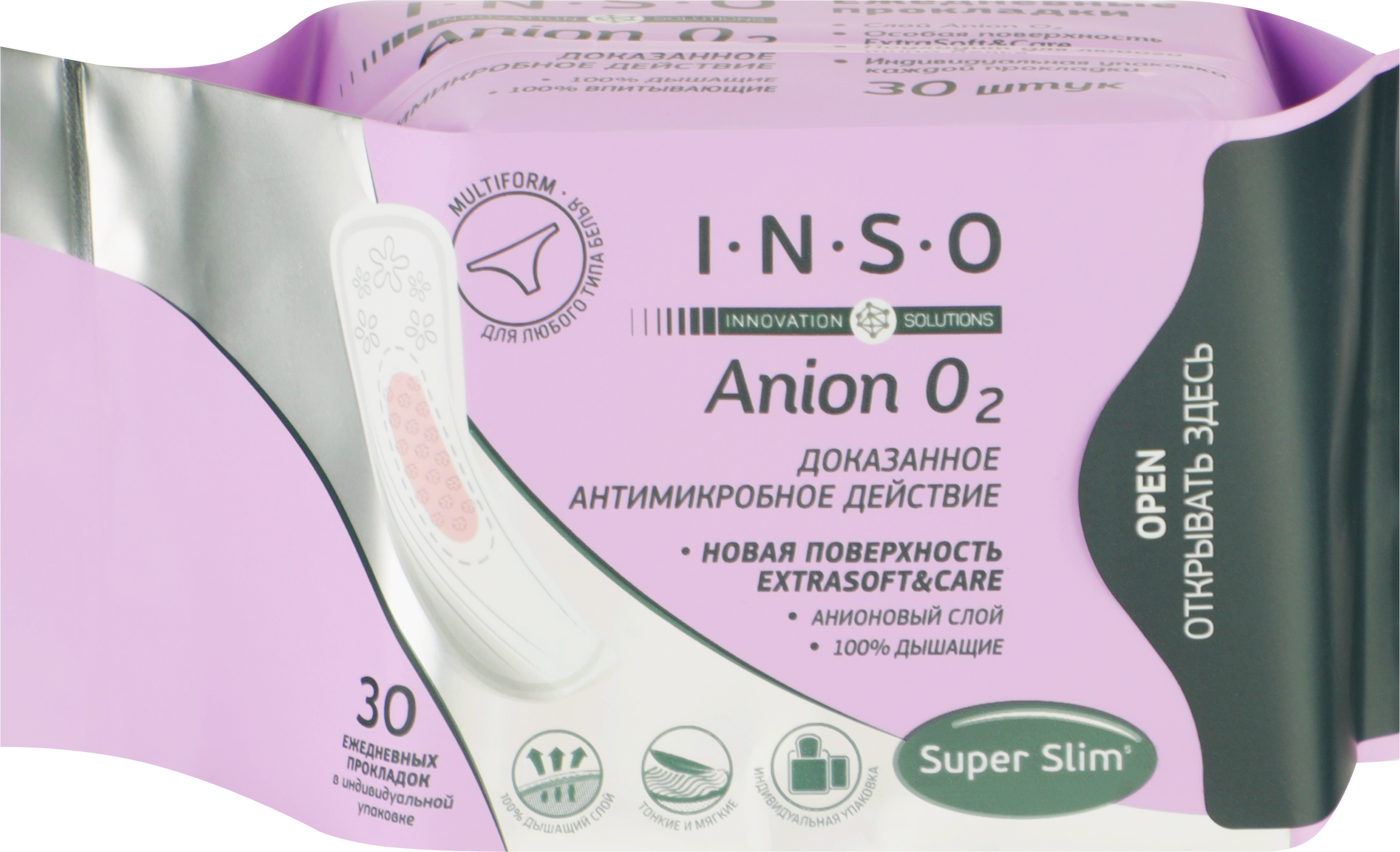 Изображение товара Прокладки ежедневные INSO Multiform 30 шт ультратонкие анионовый чип