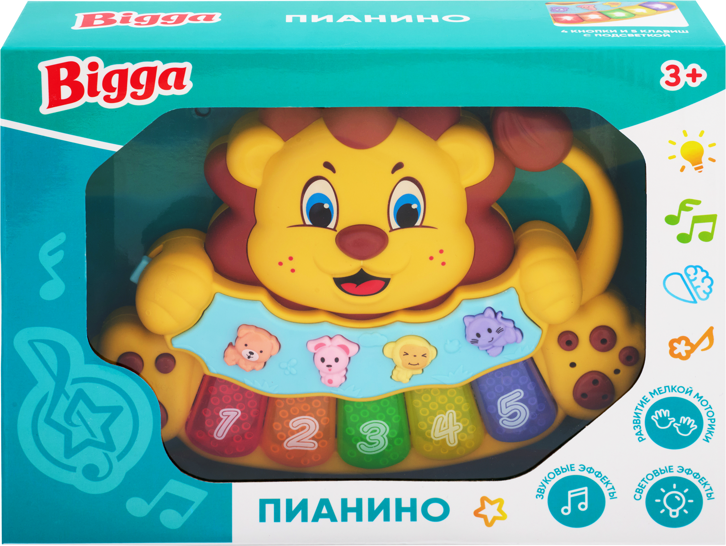 Изображение товара Игрушка BIGGA Пианино со световыми и звуковыми эффектами, Арт. ZH303467/ZH303462