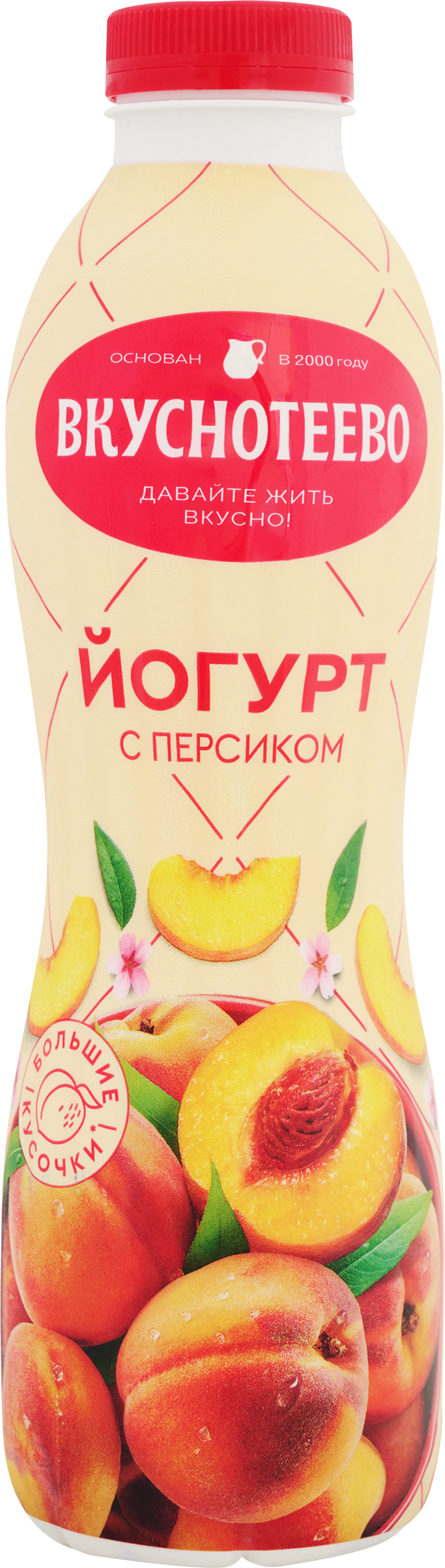 Изображение товара Йогурт питьевой ВКУСНОТЕЕВО персик 2 - натуральный напиток с фруктовым вкусом