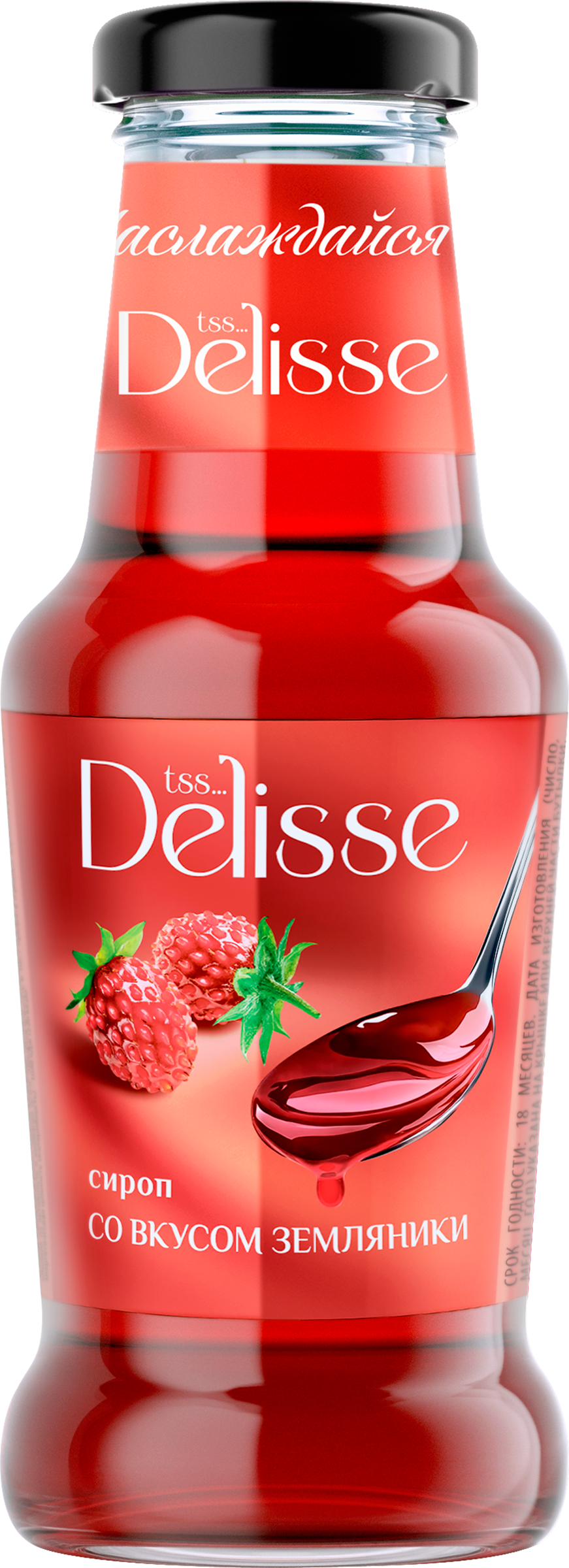 Изображение товара Сироп десертный DELISSE со вкусом земляники, 250мл