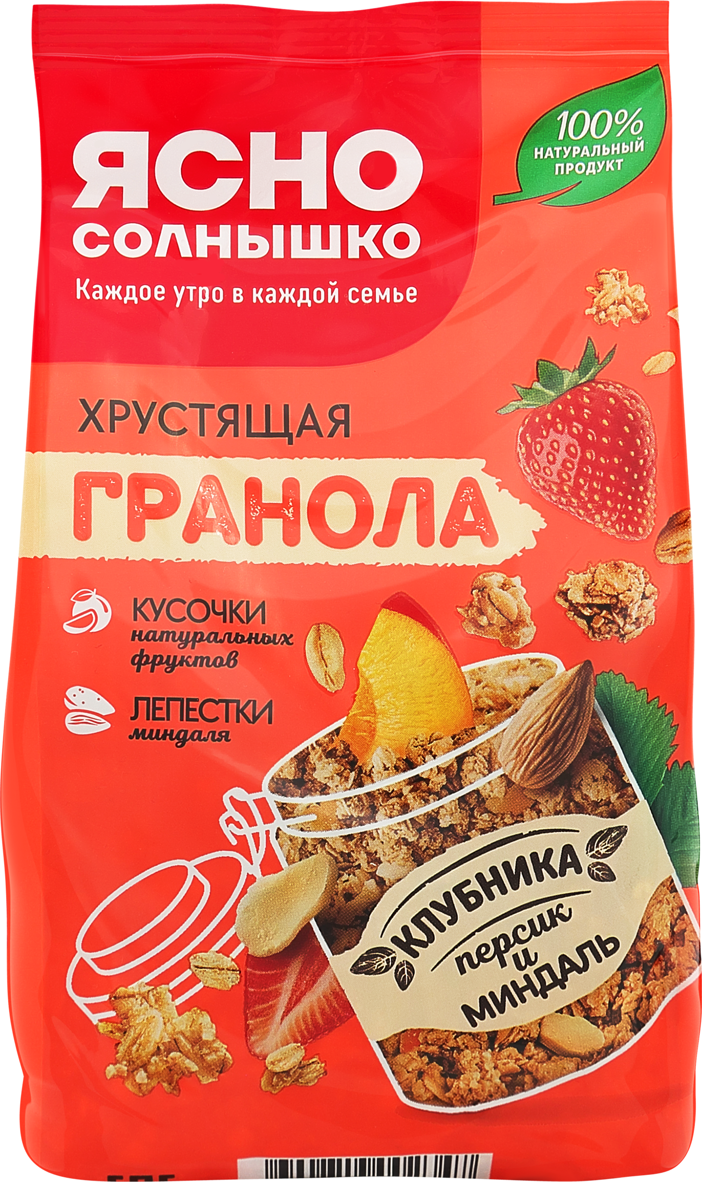 Изображение товара Гранола ЯСНО СОЛНЫШКО с клубникой, персиком и миндалем, 250г