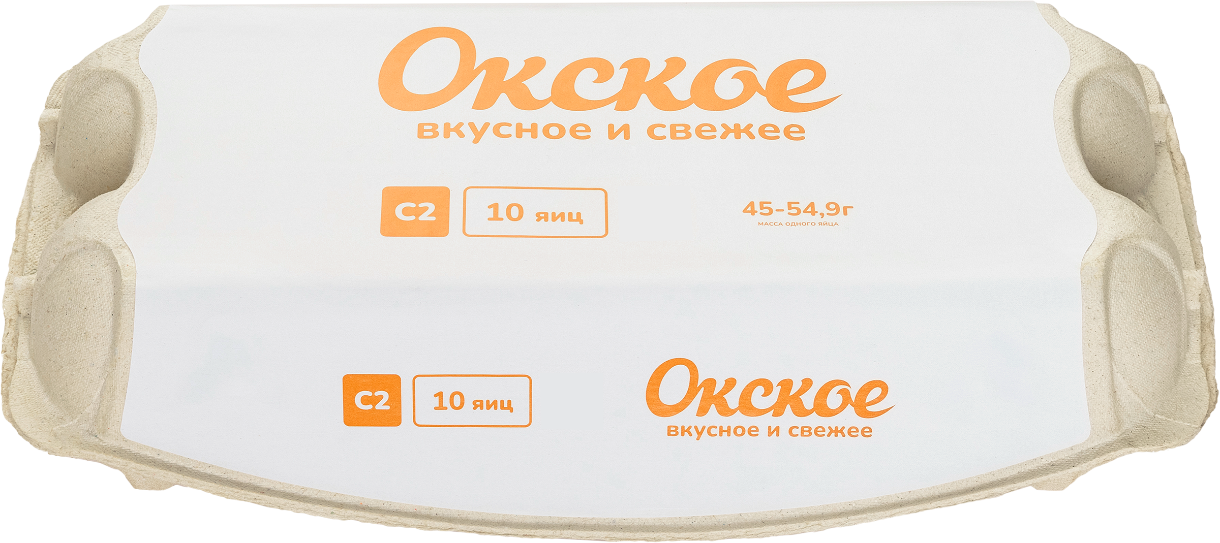 Изображение товара Яйцо куриное ОКСКОЕ С2, 10шт Изображение товара Яйцо куриное ОКСКОЕ С2, 10шт
