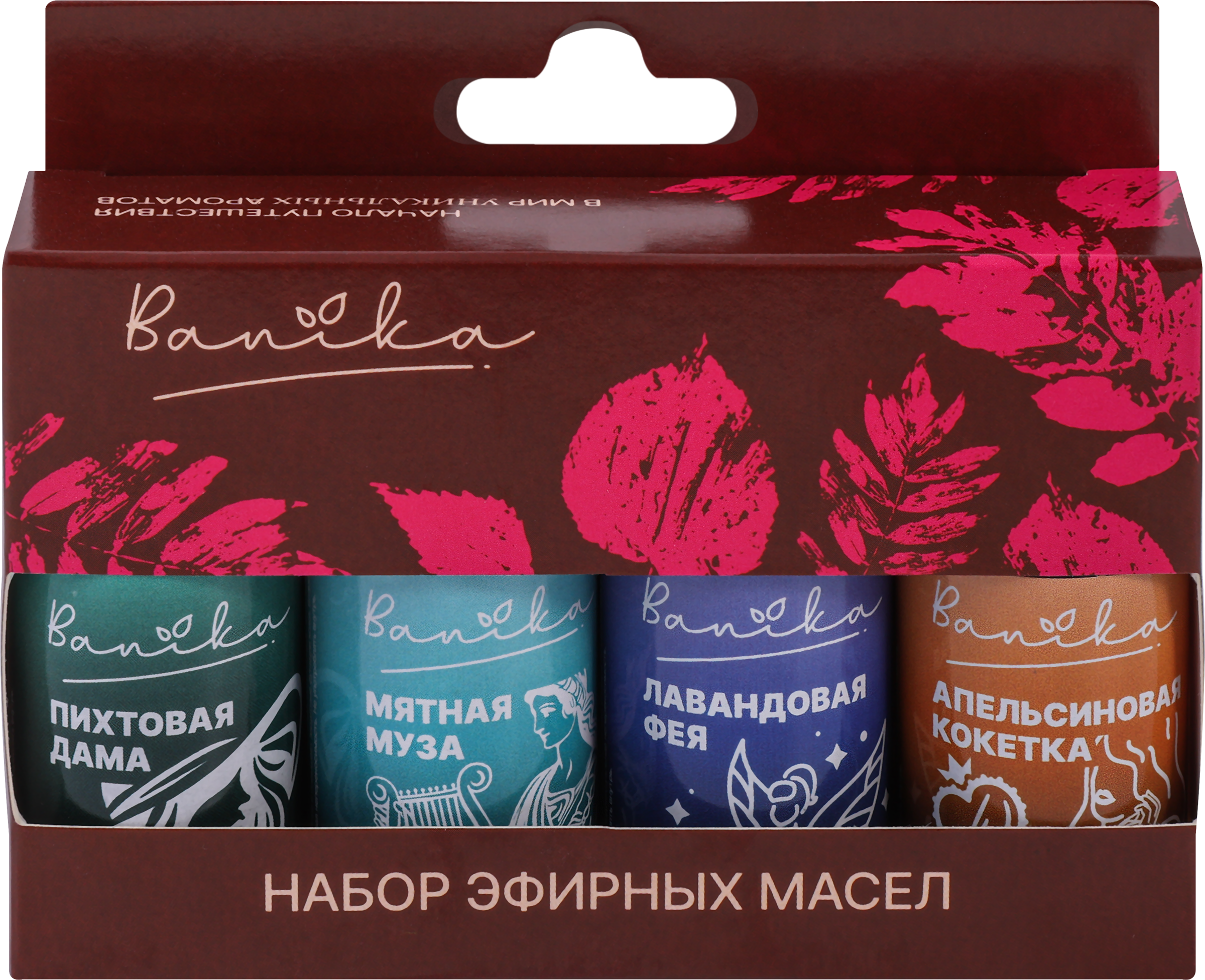 Изображение товара Набор эфирных масел BANIKA Для нее, апельсин, мята, пихта и лаванда, Арт. Б700202, 4х15мл