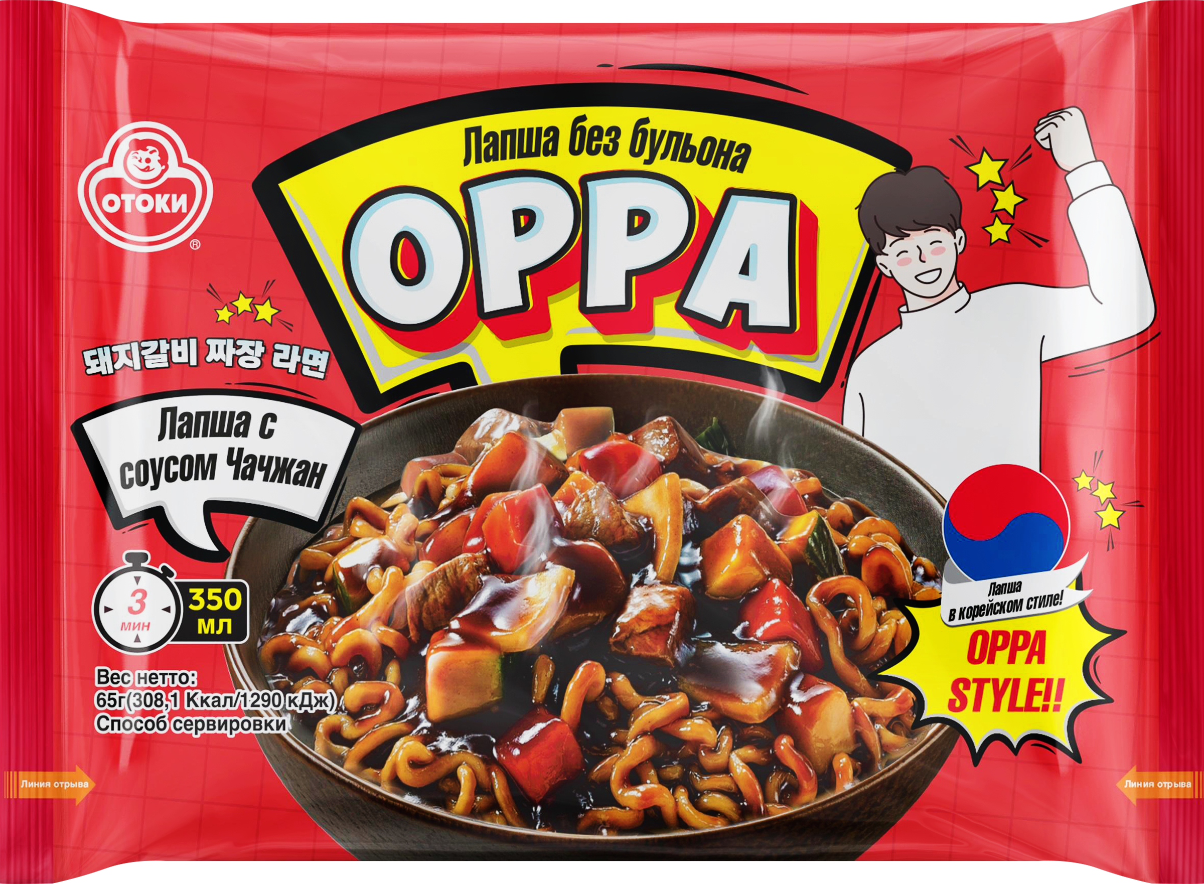 Изображение товара Лапша ОППА с соусом Чачжан 65г, паназиатская быстрая лапша