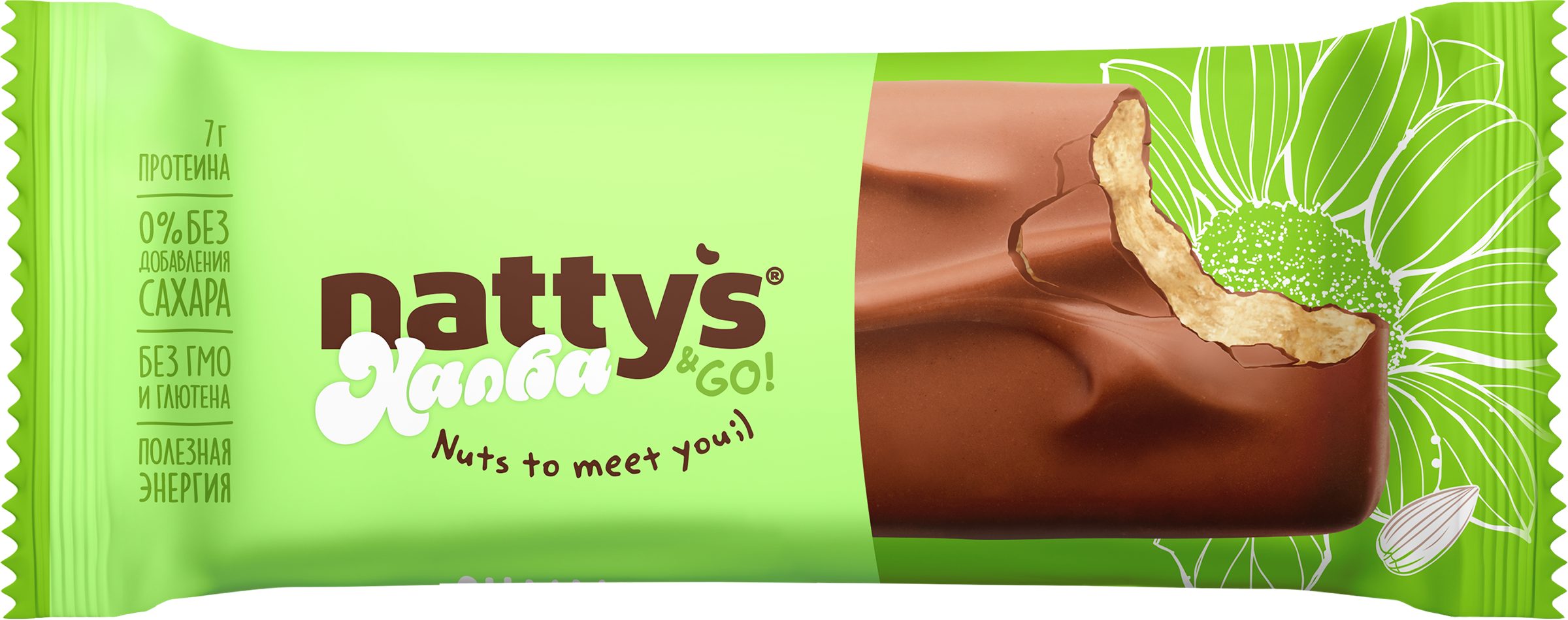 Изображение товара Батончик NATTYS&GO! Crunchy шоколадный с семечками подсолнуха 45г без сахара