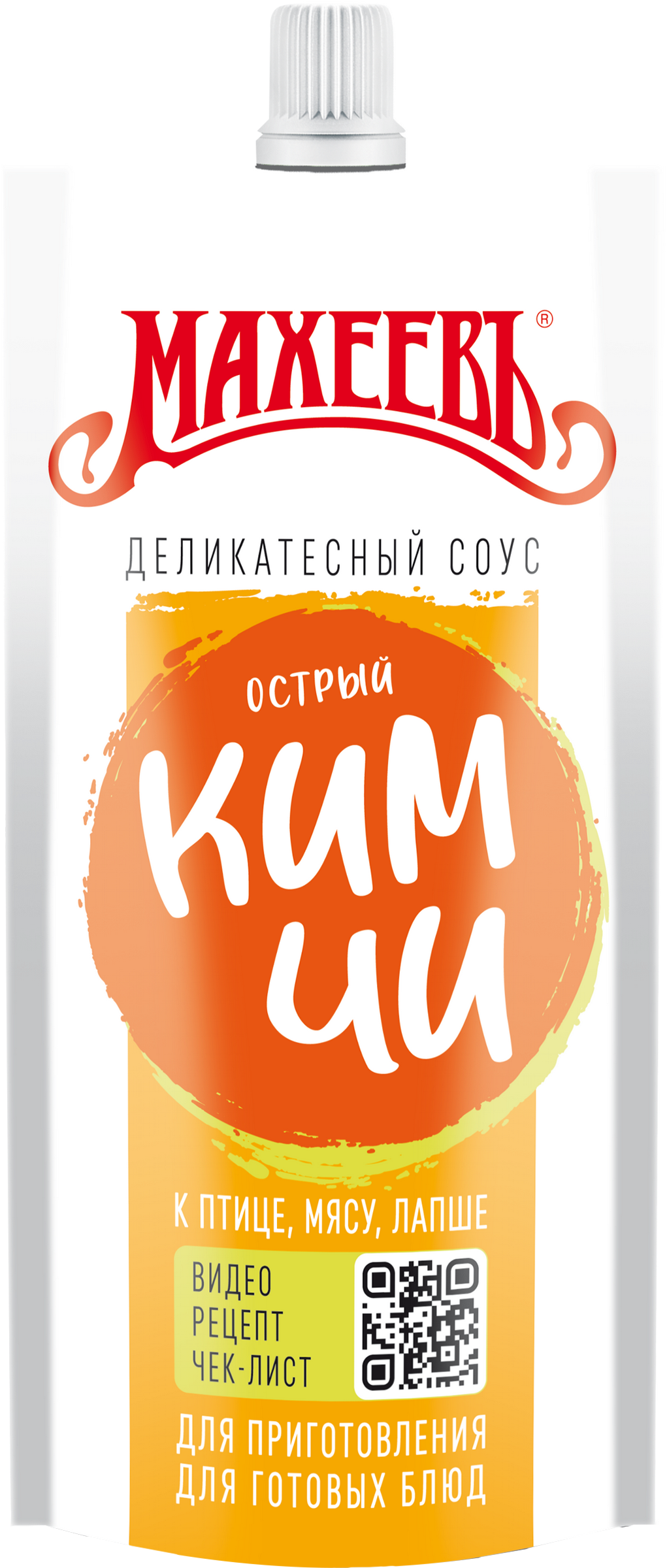 Изображение товара Соус деликатесный МАХЕЕВЪ Кимчи, 140г