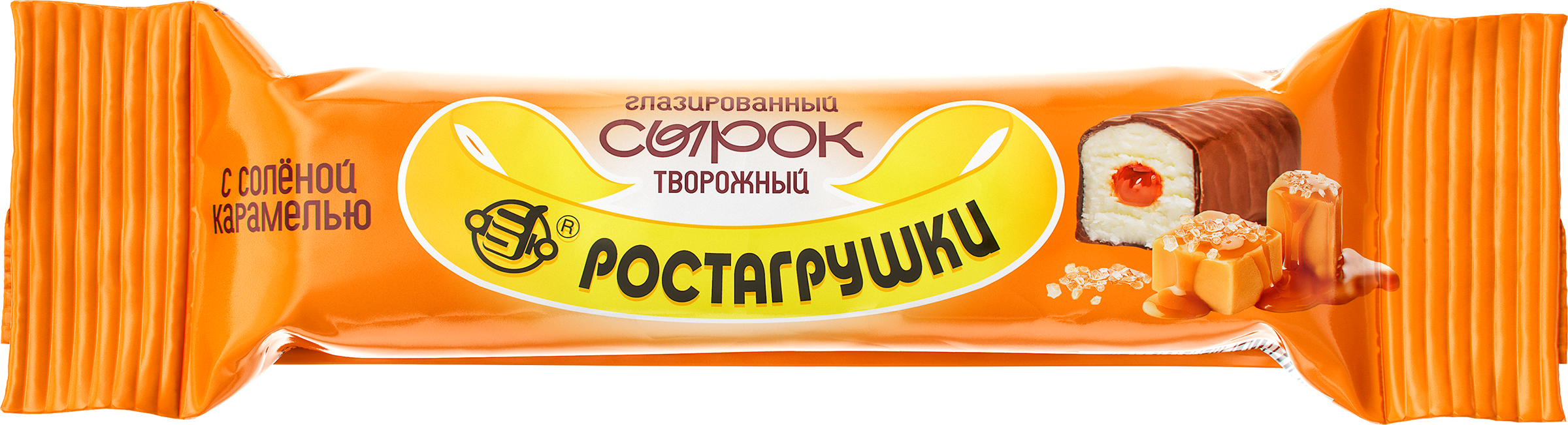Изображение товара Сырок творожный РОСТАГРУШКИ в молочной глазури соленая карамель 10% без змж