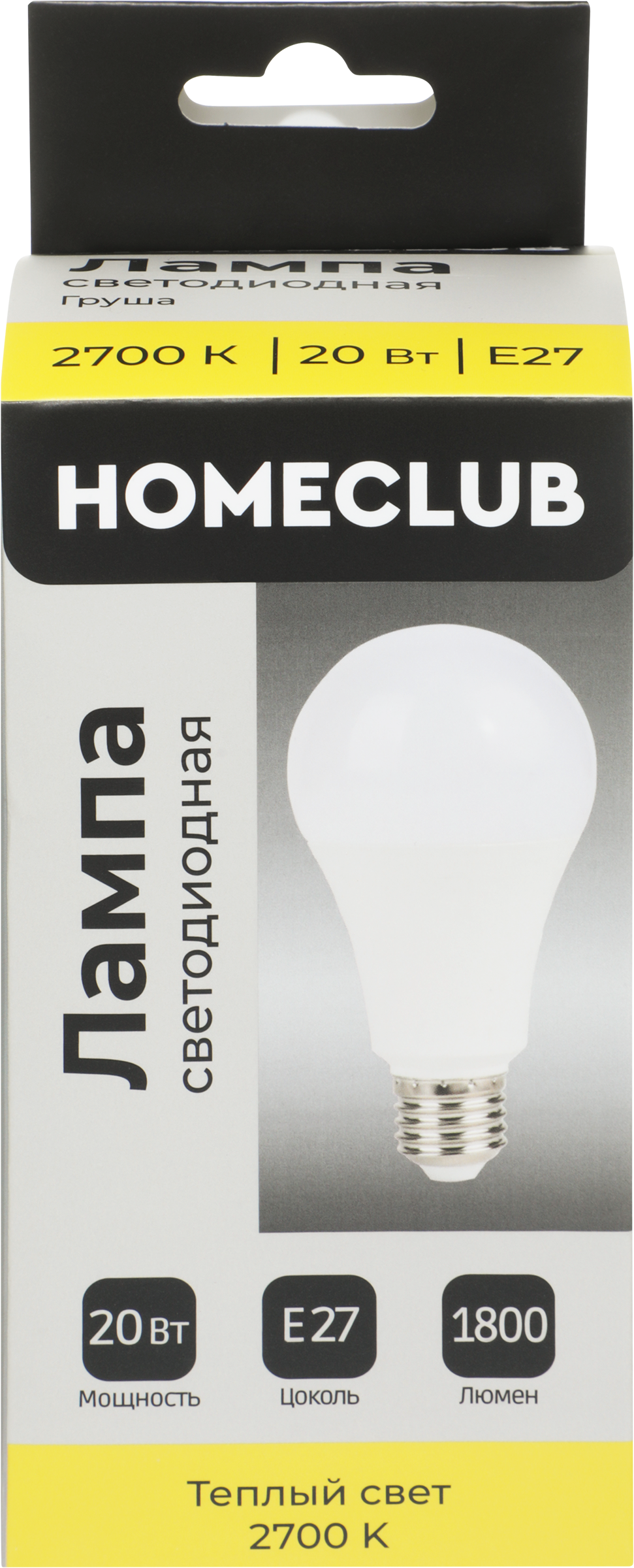 Изображение товара Лампа светодиодная HOMECLUB груша 20Вт E27 теплый свет, Арт. LED-A70-20E2727