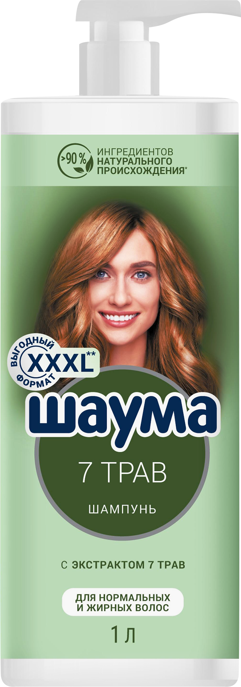 Изображение товара Шампунь ШАУМА 7 Трав д/норм.и жирных волос