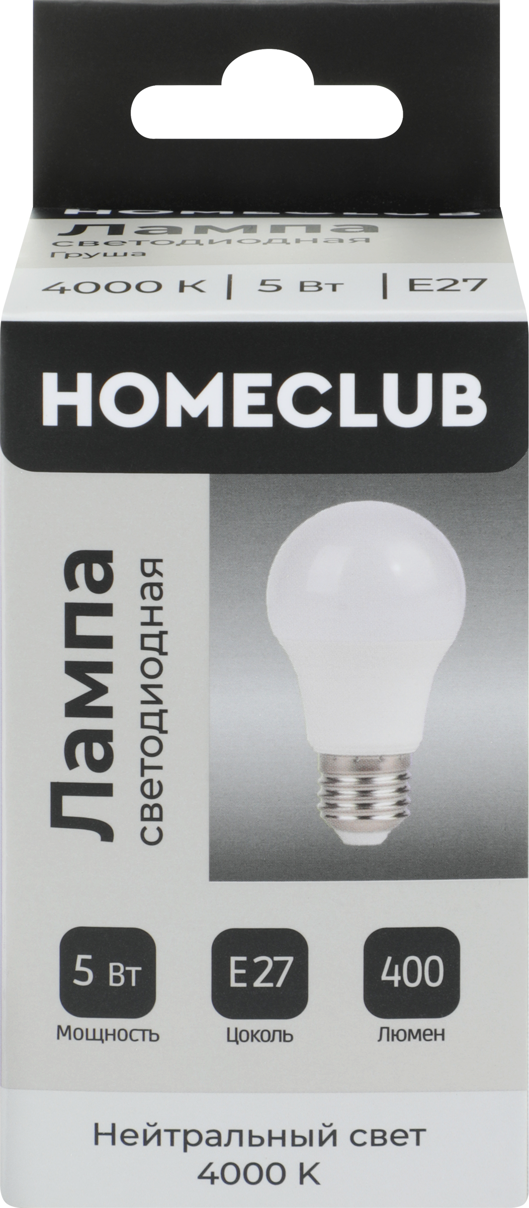 Изображение товара HOMECLUB Лампа LED груша 5Вт E27 нейтральный свет