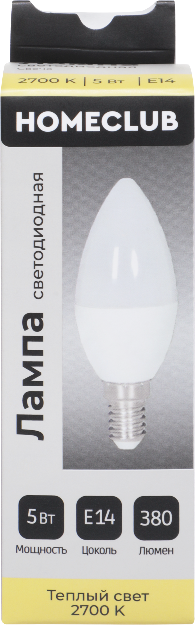 Изображение товара Лампа светодиодная HOMECLUB свеча 5Вт E14 теплый свет, Арт. LED-C37-5E1427