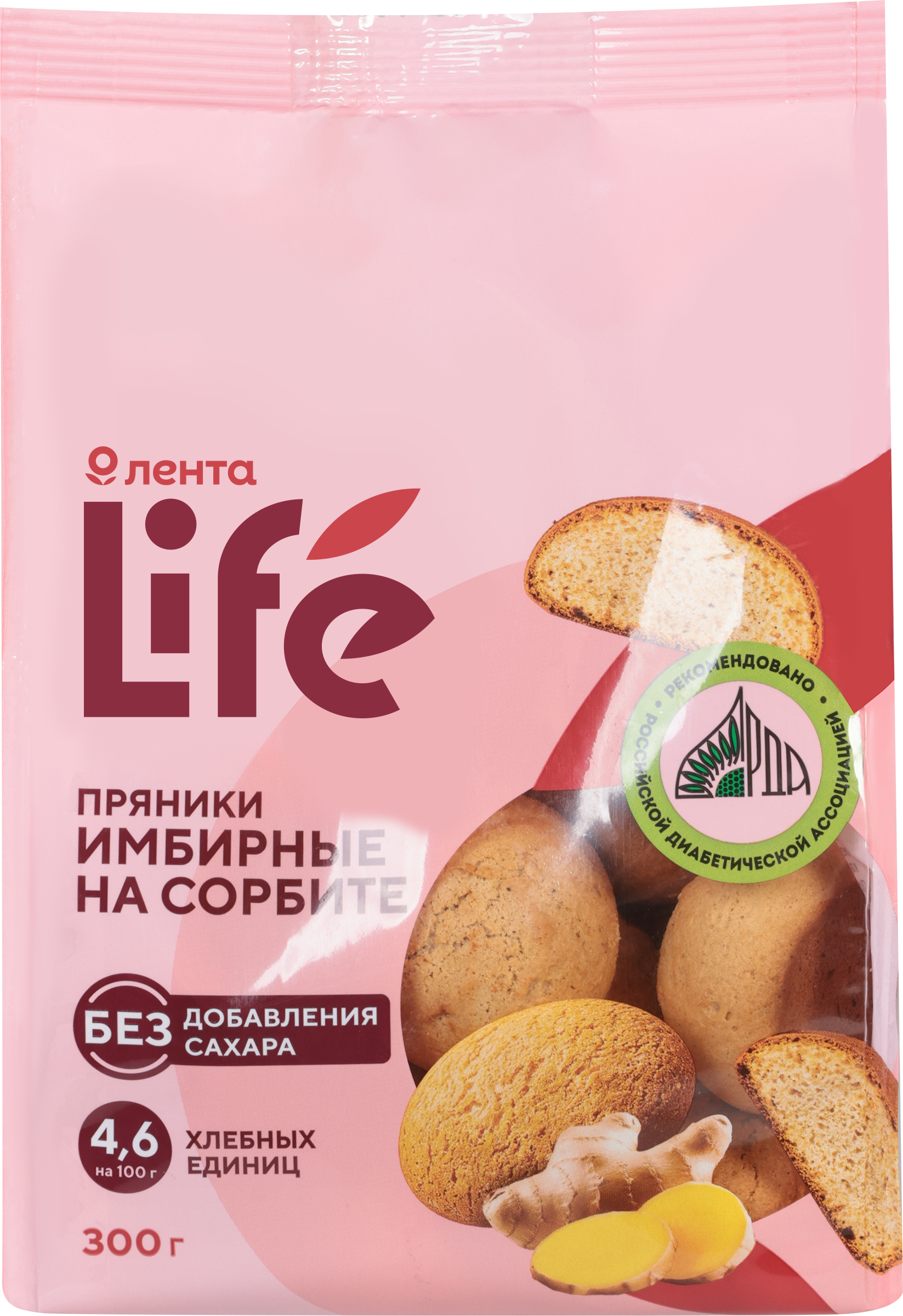 Изображение товара Пряники ЛЕНТА LIFE Имбирные, на сорбите, 300г