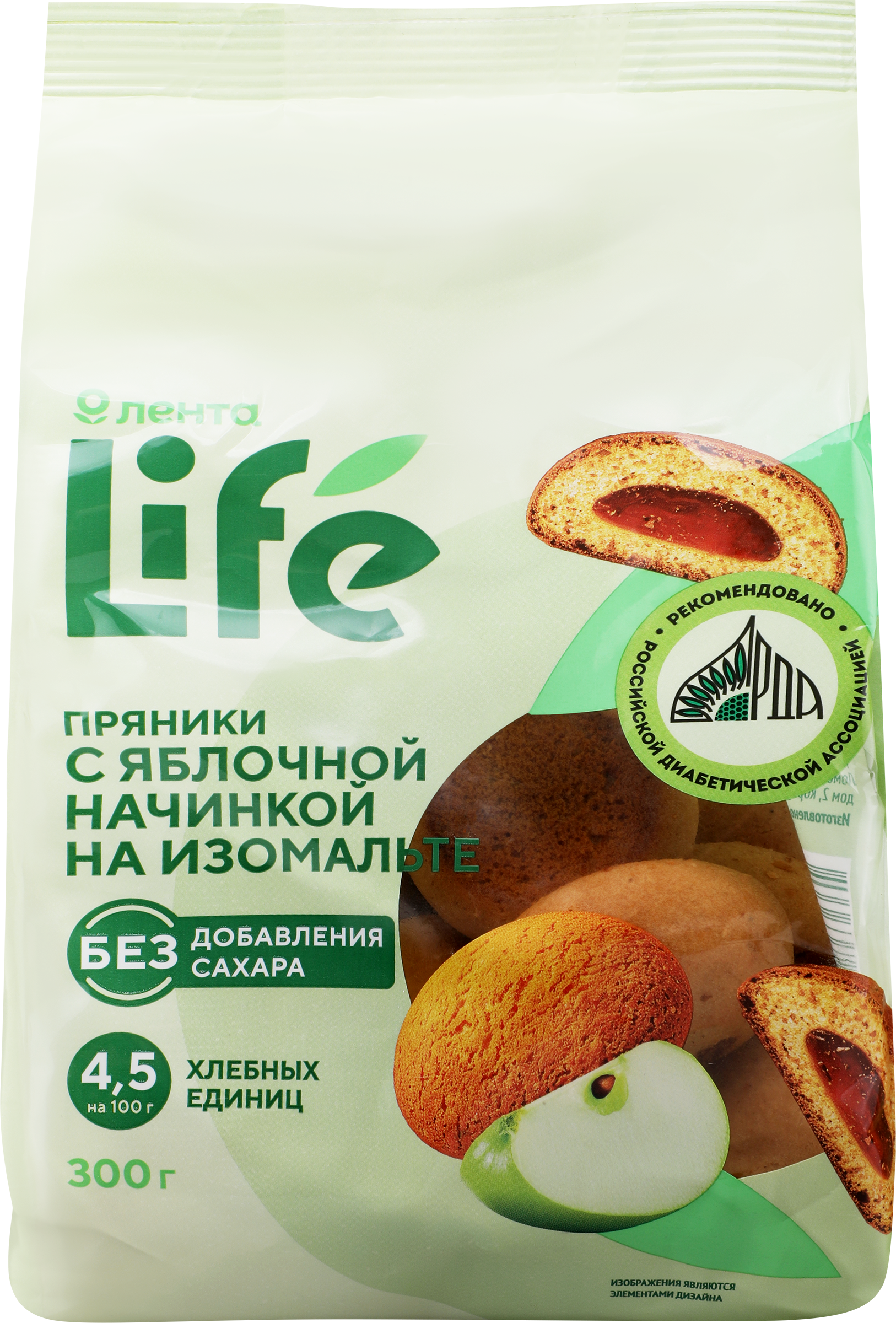 Изображение товара Пряники ЛЕНТА LIFE с яблочной начинкой на изомальте 300г