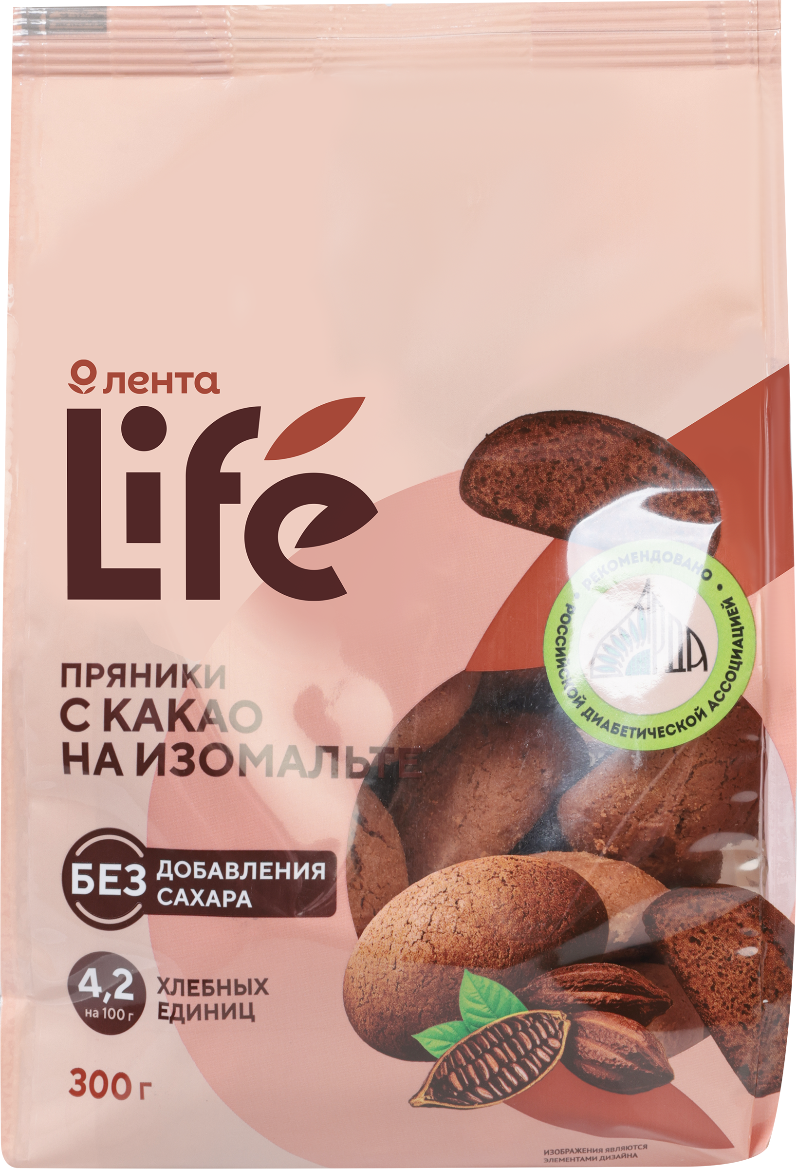 Изображение товара Пряники ЛЕНТА LIFE с какао, на изомальте, 300г