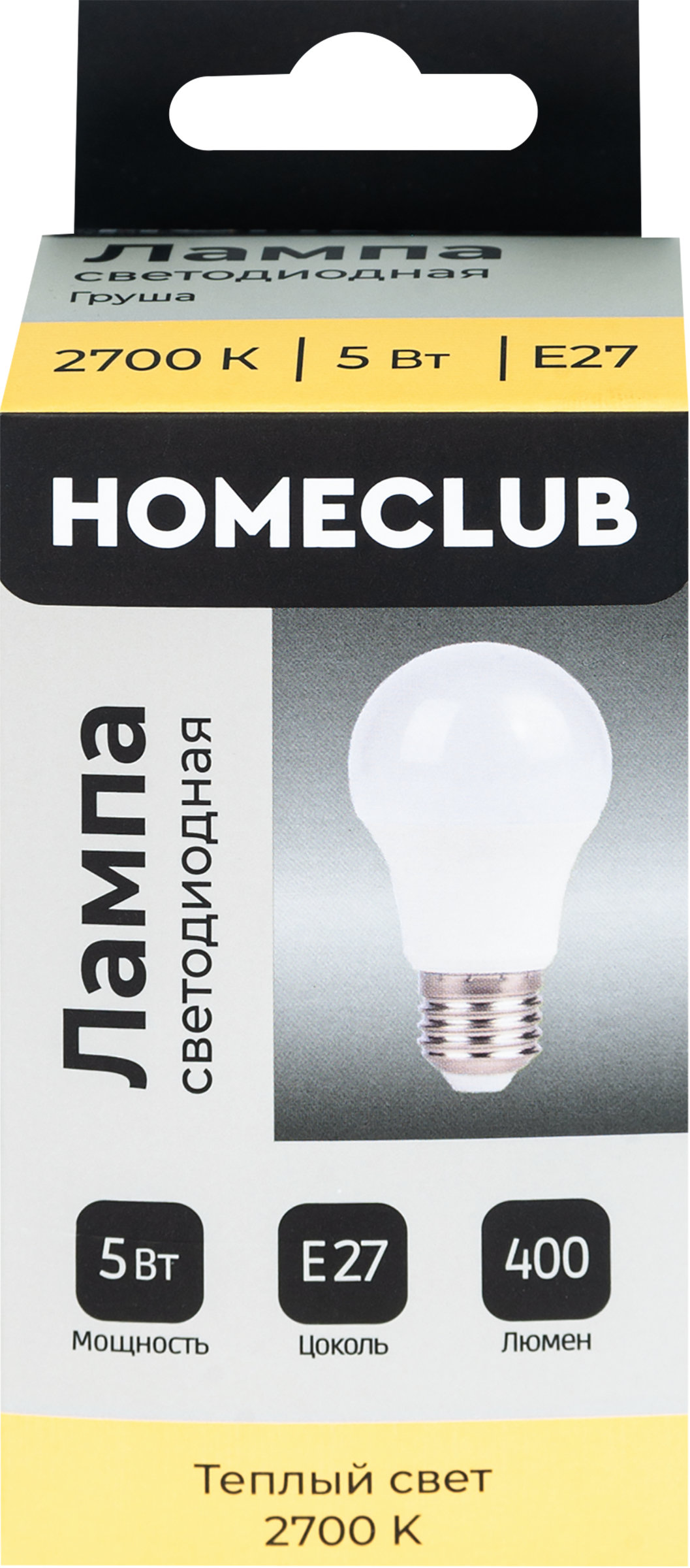 Изображение товара Лампа светодиодная HOMECLUB груша 5Вт E27 теплый свет, Арт. LED-A55-5E2727