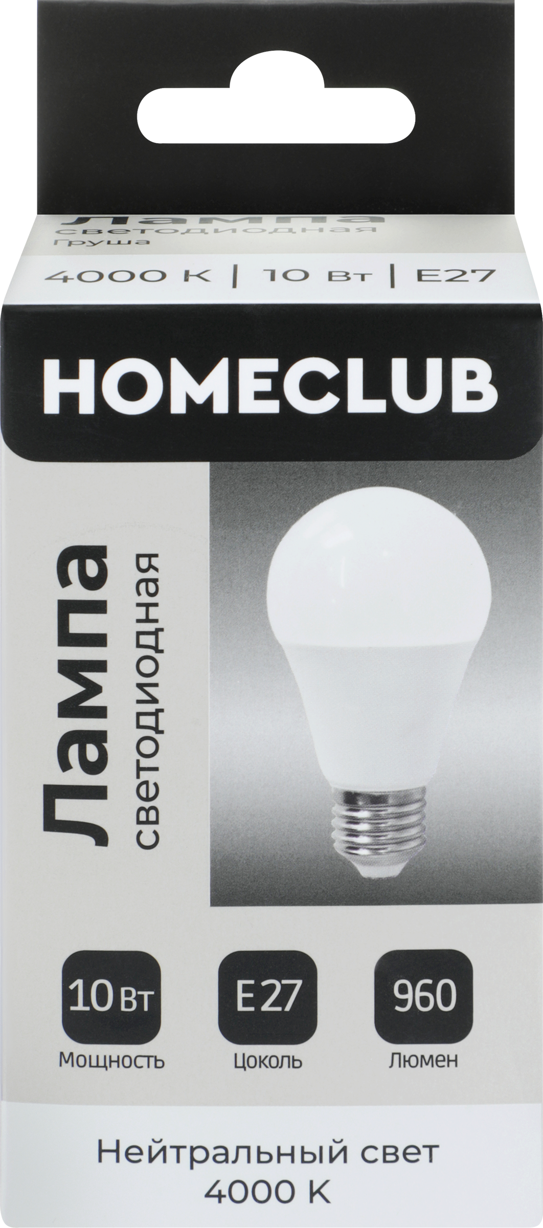 Изображение товара Светодиодная лампа HOMECLUB груша 10Вт E27 нейтральный свет
