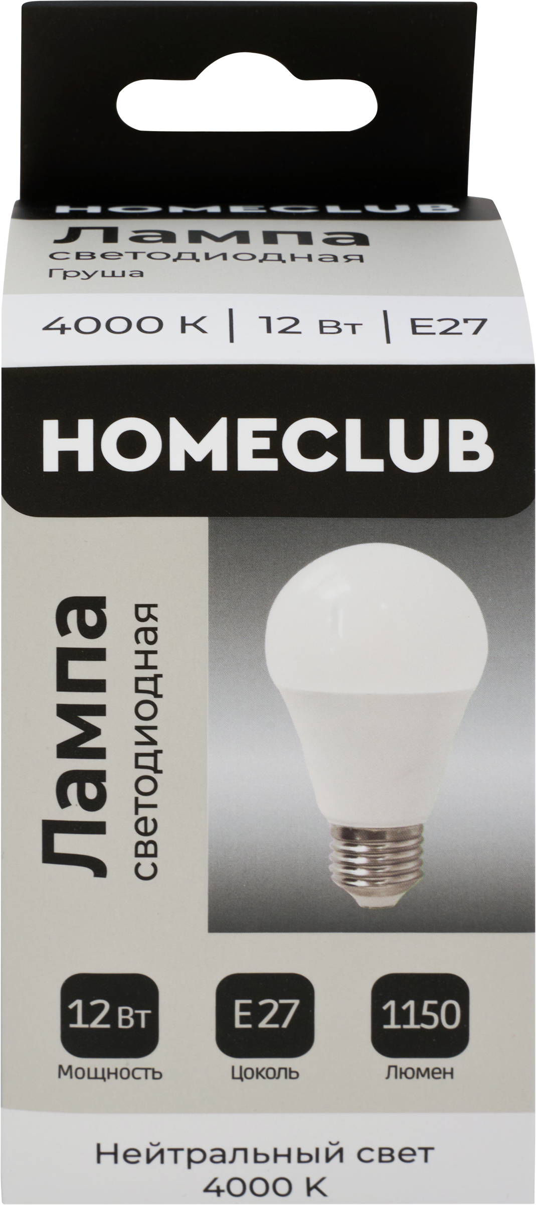 Изображение товара Светодиодная лампа HOMECLUB груша 12Вт E27 нейтральный свет