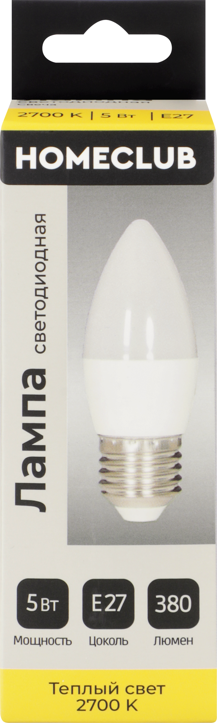 Изображение товара Лампа светодиодная HOMECLUB свеча 5Вт E27 теплый свет, Арт. LED-C37-5E2727